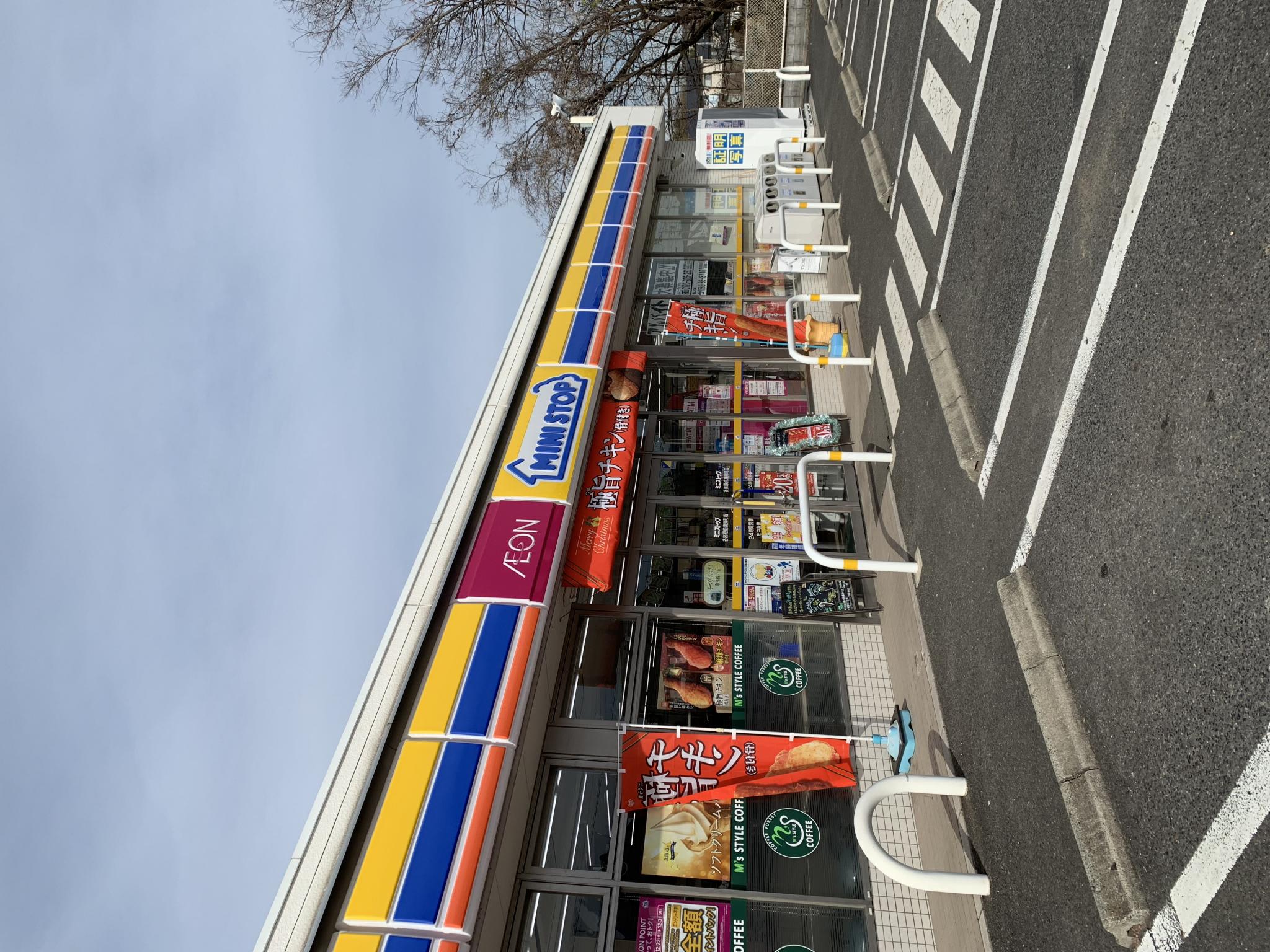 ミニストップ 各務原前渡東町店のレポート写真3（ポニョ）