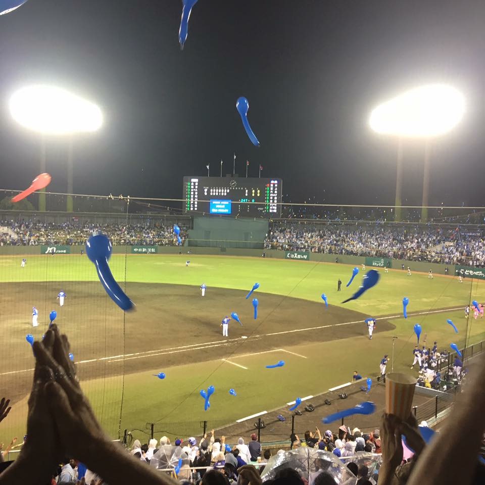 岐阜メモリアルセンターのレポート写真4（岐阜の食いしん坊担当）