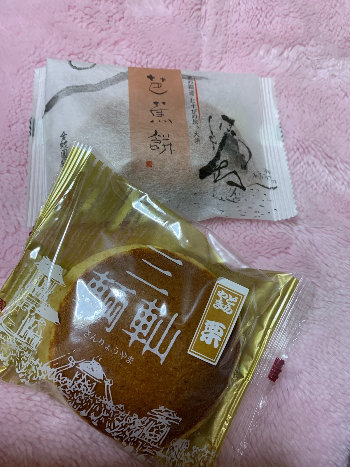 金蝶堂総本店のレポート写真1（レッツなミドル）