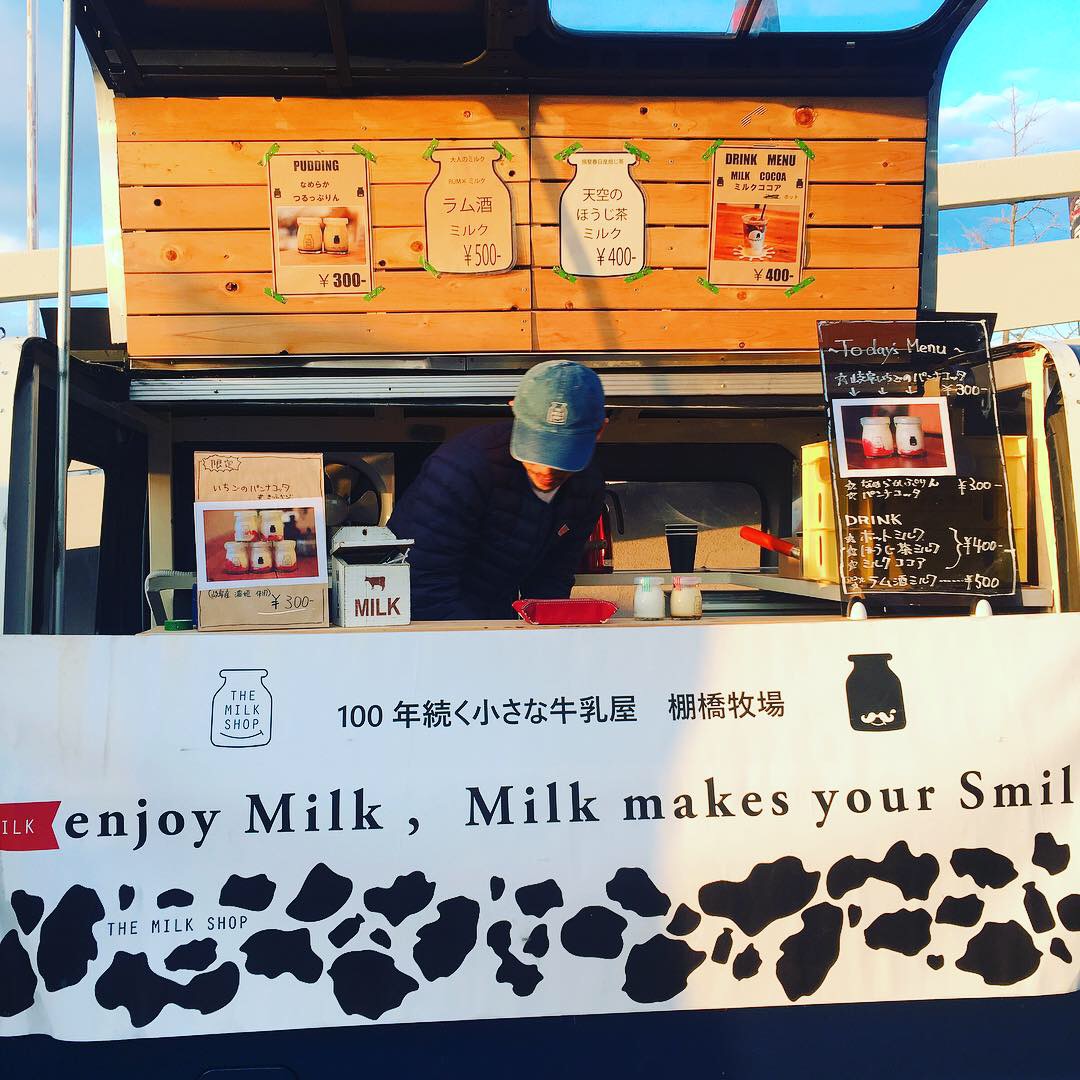 THE MILK SHOPのレポート写真3（岐阜の食いしん坊担当）