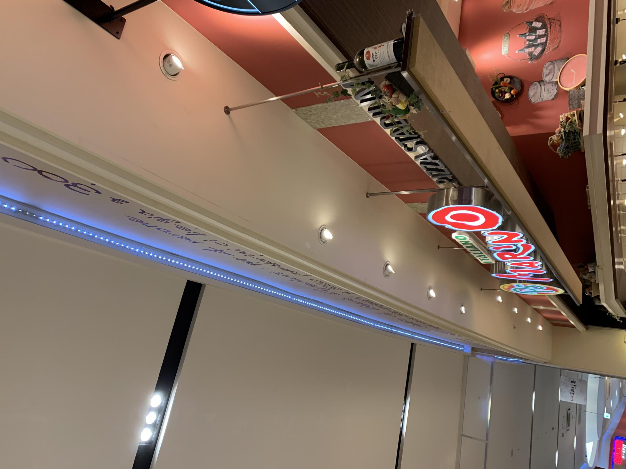 PSマリノ イオンモール各務原店のレポート写真3（ポニョ）