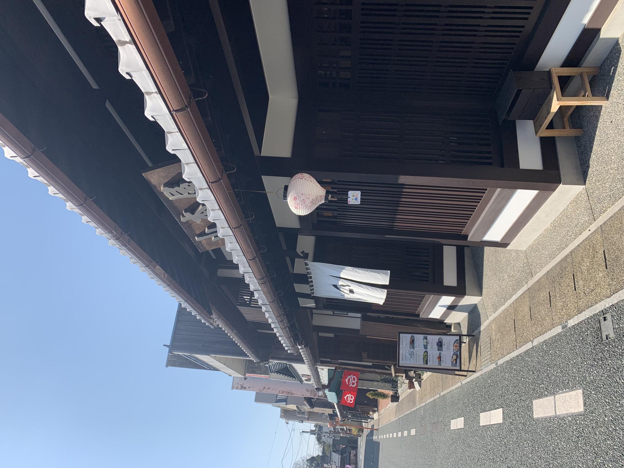 山本屋のレポート写真3（ポニョ）