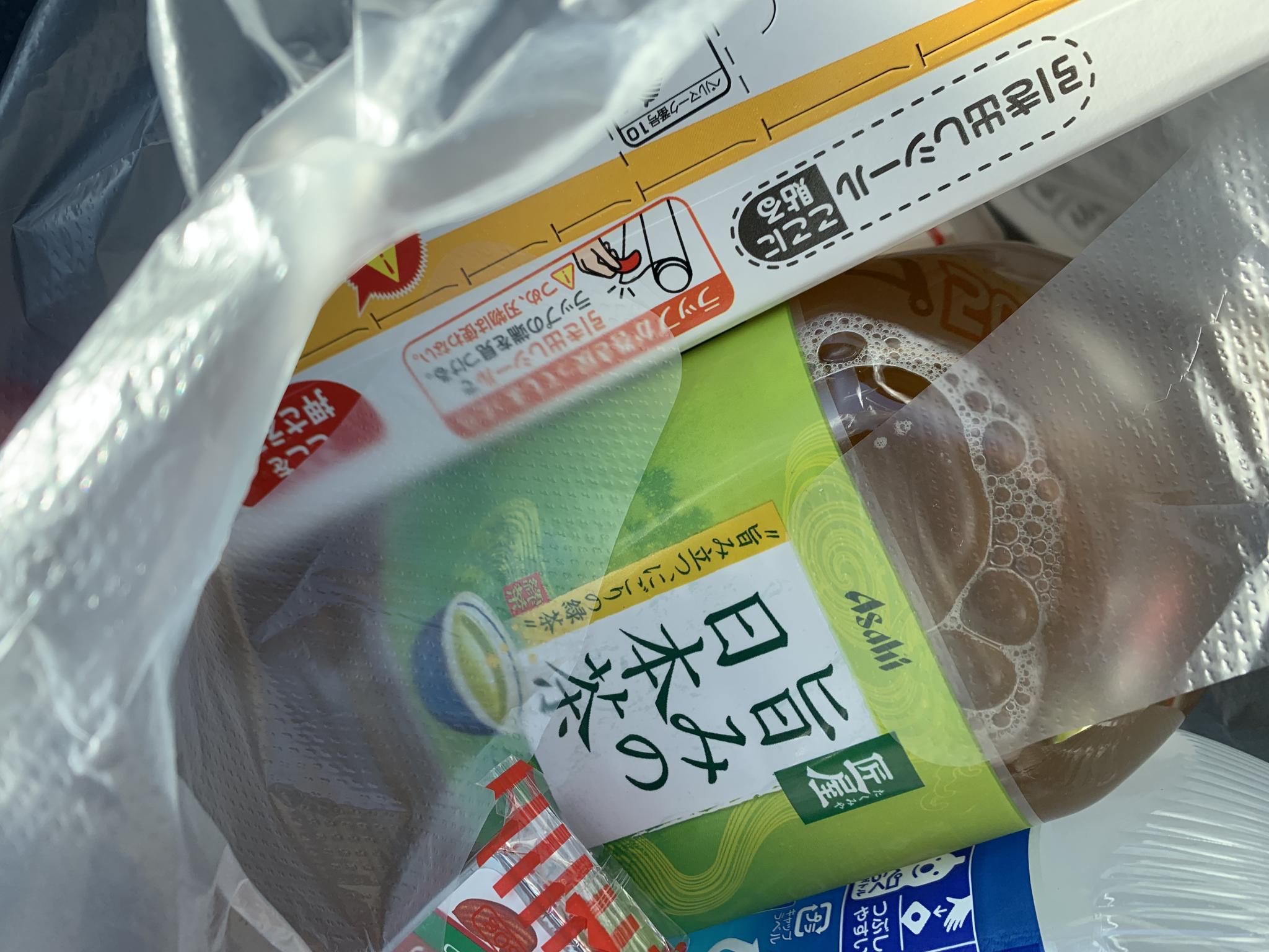 ドラッグストアコスモス 又丸店のレポート写真3（ポニョ）