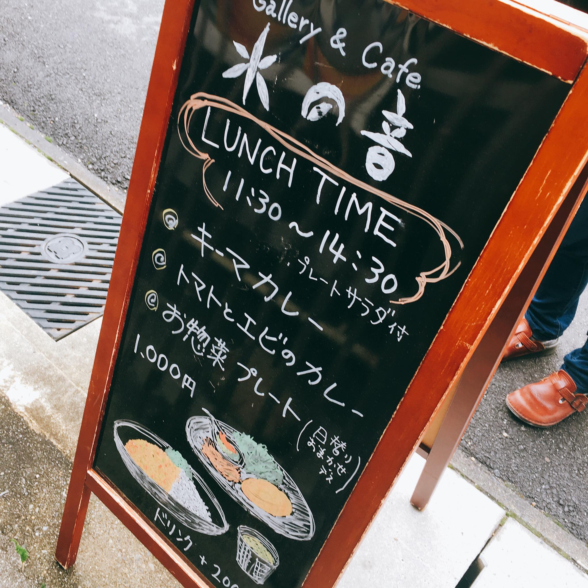 水の音のレポート写真4（岐阜の食いしん坊担当）