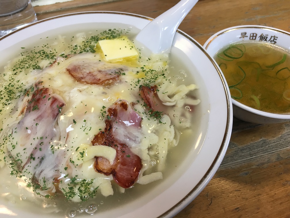 早田飯店 本店のレポート写真1（チャラヒ）