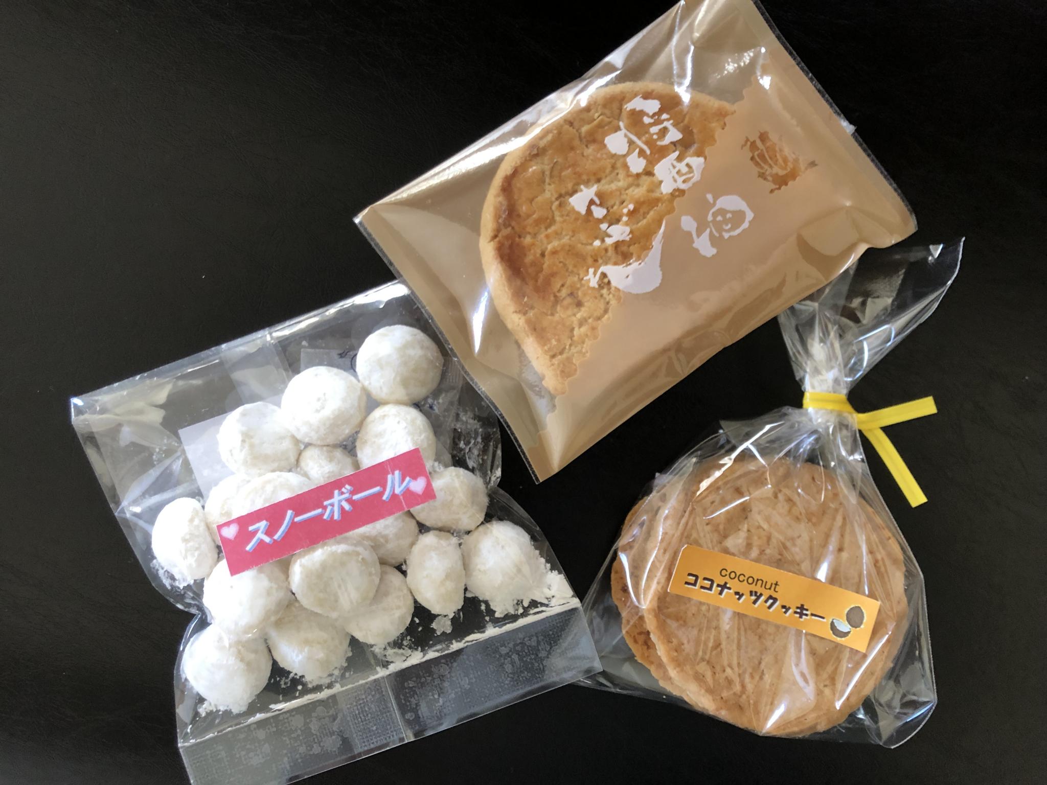 手づくり焼き菓子の店 Himawariのレポート写真1（にしこ）