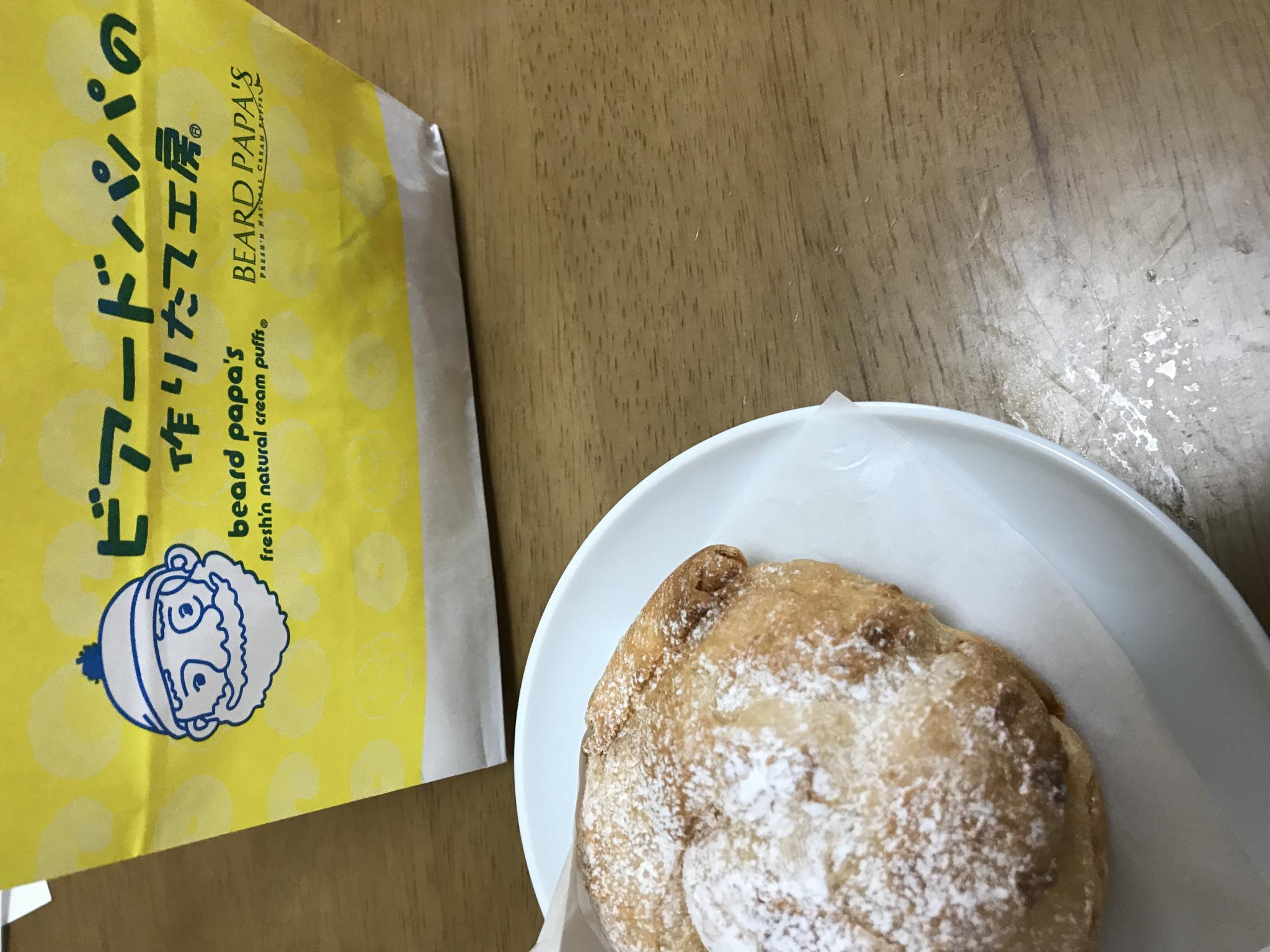 ビアードパパ モレラ岐阜店のレポート写真1（まなみ）