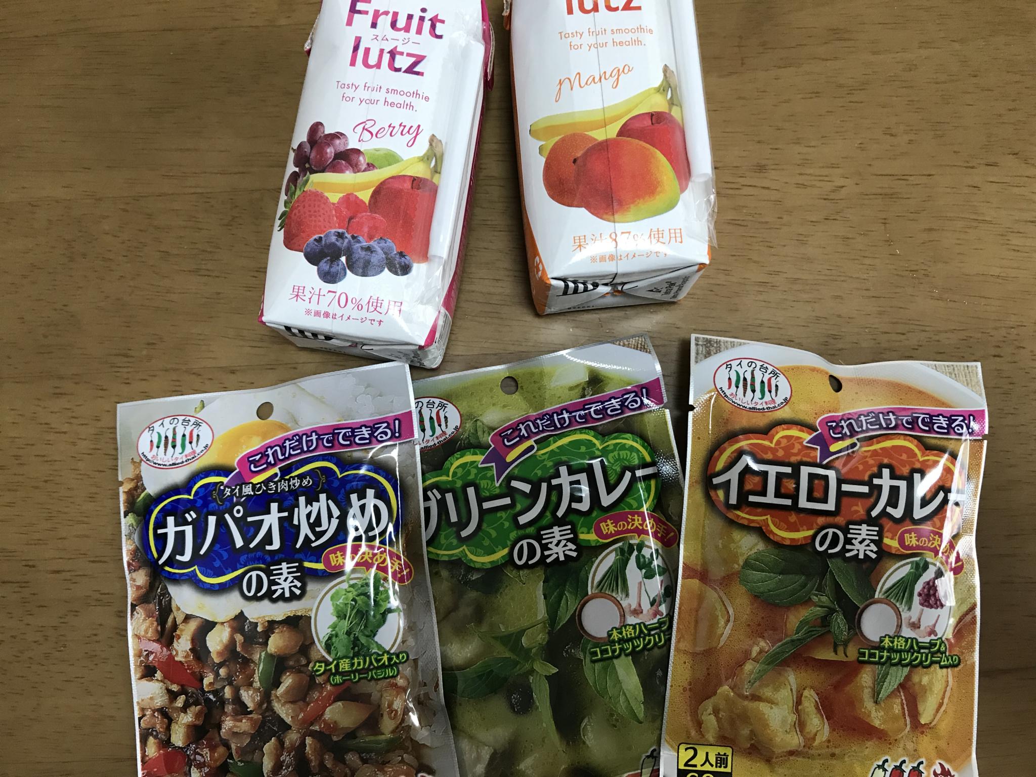 DAISO  モレラ岐阜店のレポート写真1（まなみ）