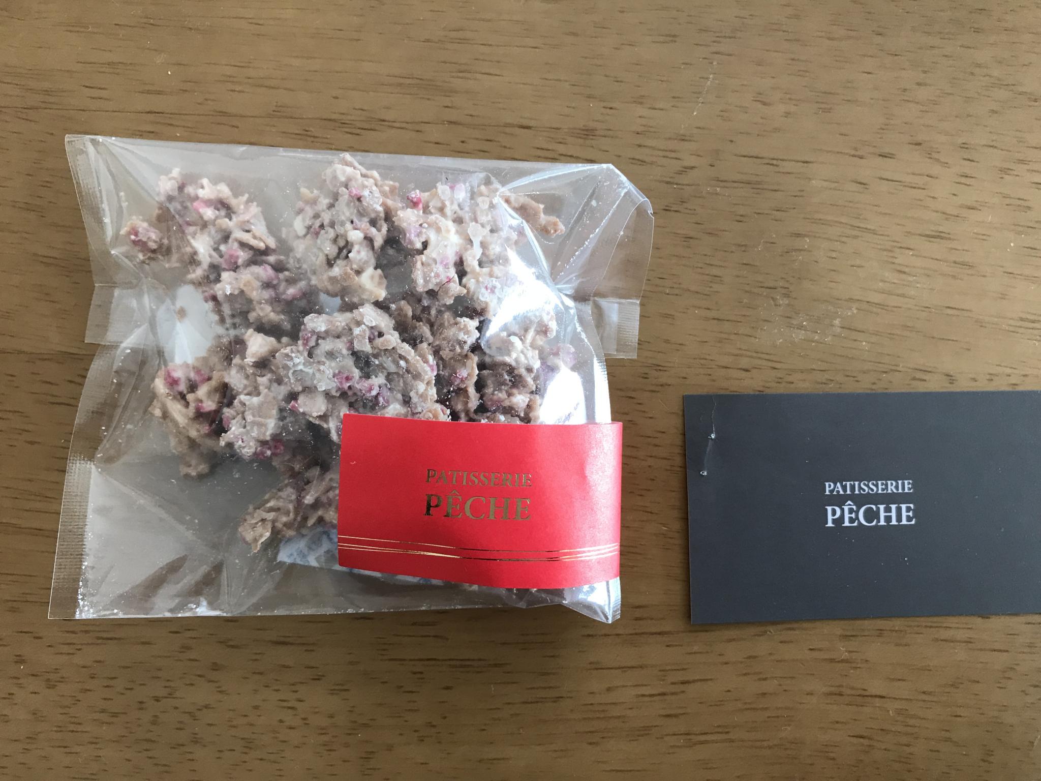 PECHEのレポート写真1（まなみ）