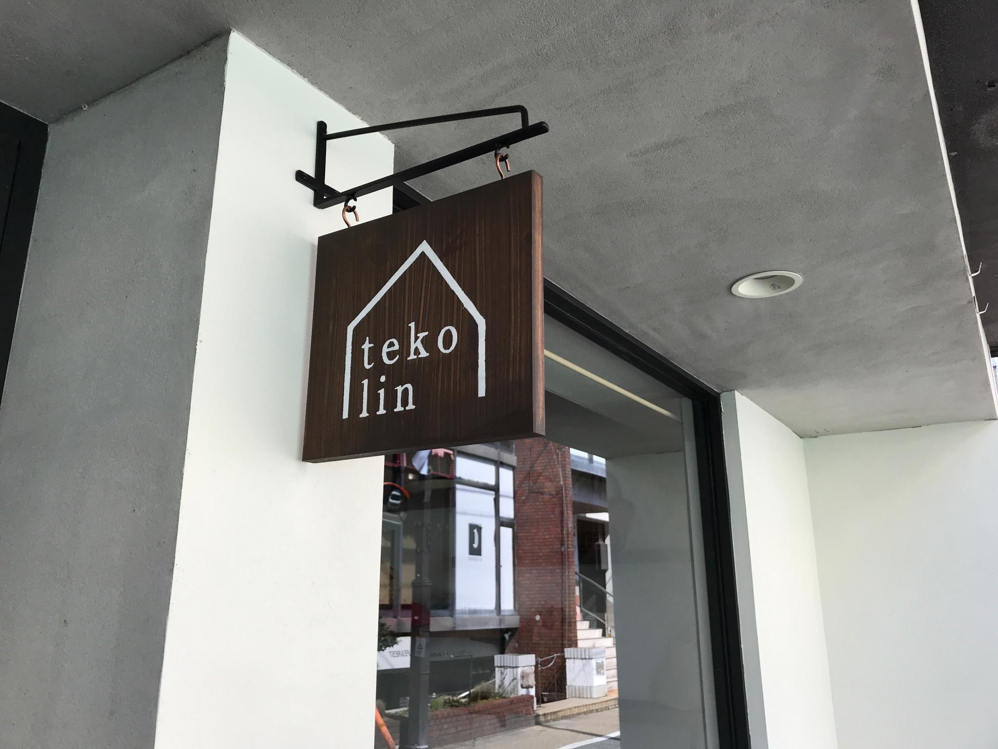 tekolinのレポート写真1（瀬戸の人）
