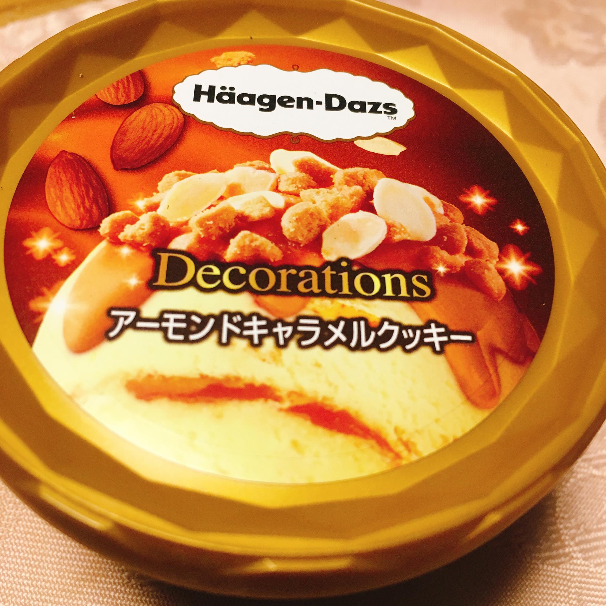 セブンイレブン 岐阜薮田東1丁目店のレポート写真2（岐阜の食いしん坊担当）