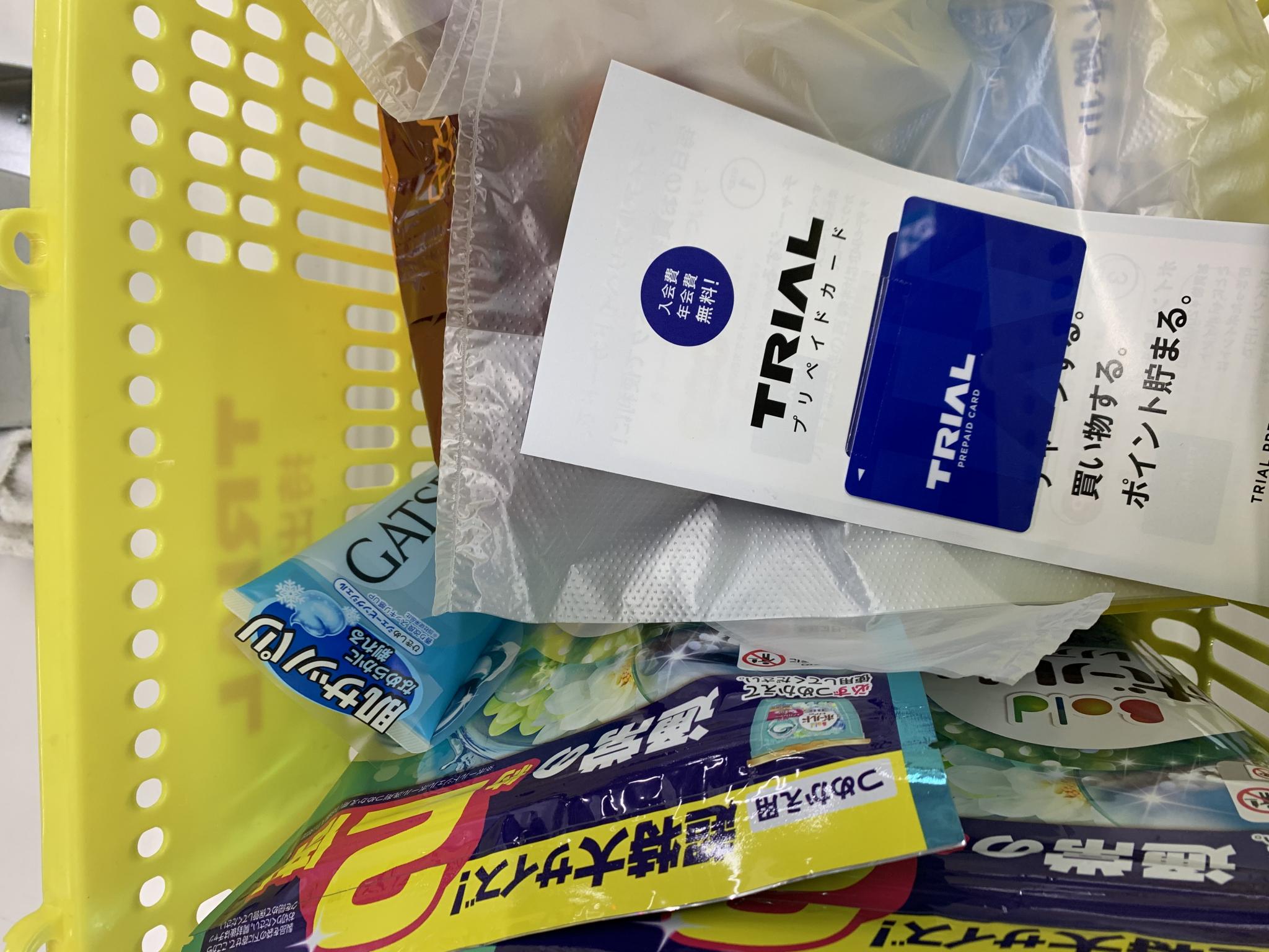 スーパーセンター トライアル 岐南八剣店のレポート写真2（ポニョ）