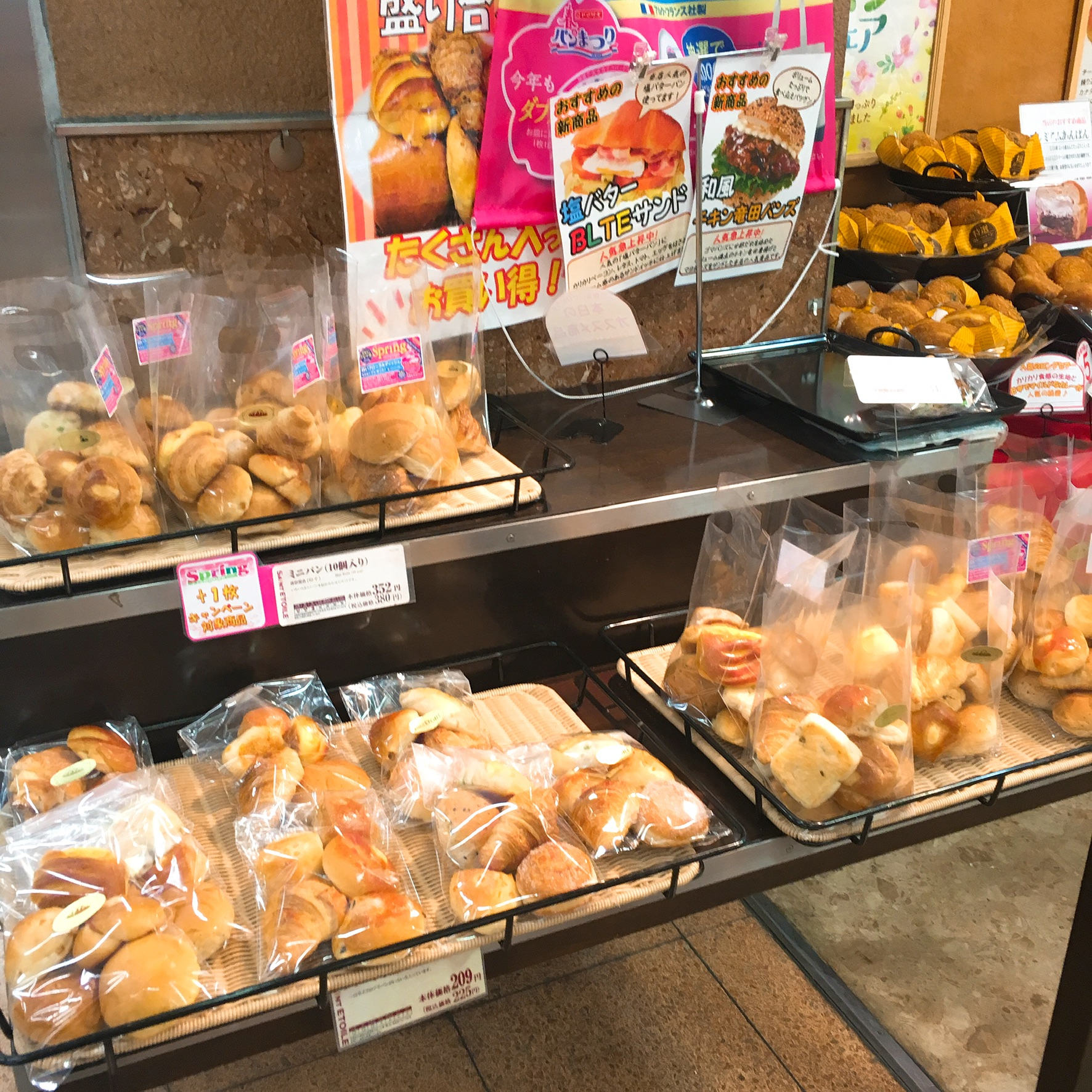 SAINTETOILEのレポート写真2（岐阜の食いしん坊担当）