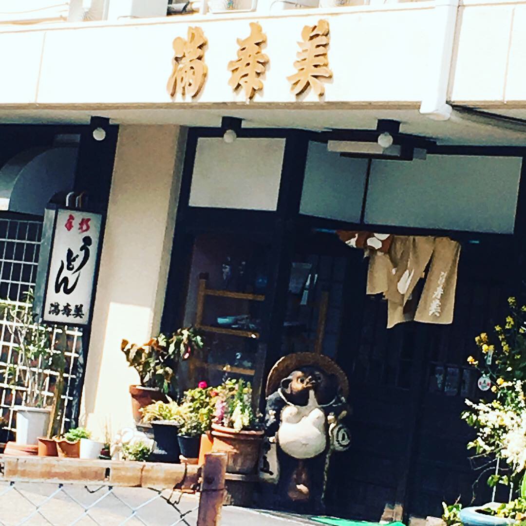 満寿美のレポート写真2（岐阜の食いしん坊担当）