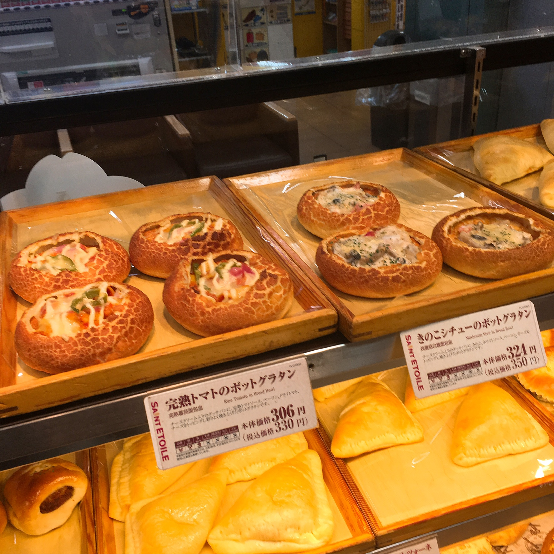 SAINTETOILEのレポート写真3（岐阜の食いしん坊担当）