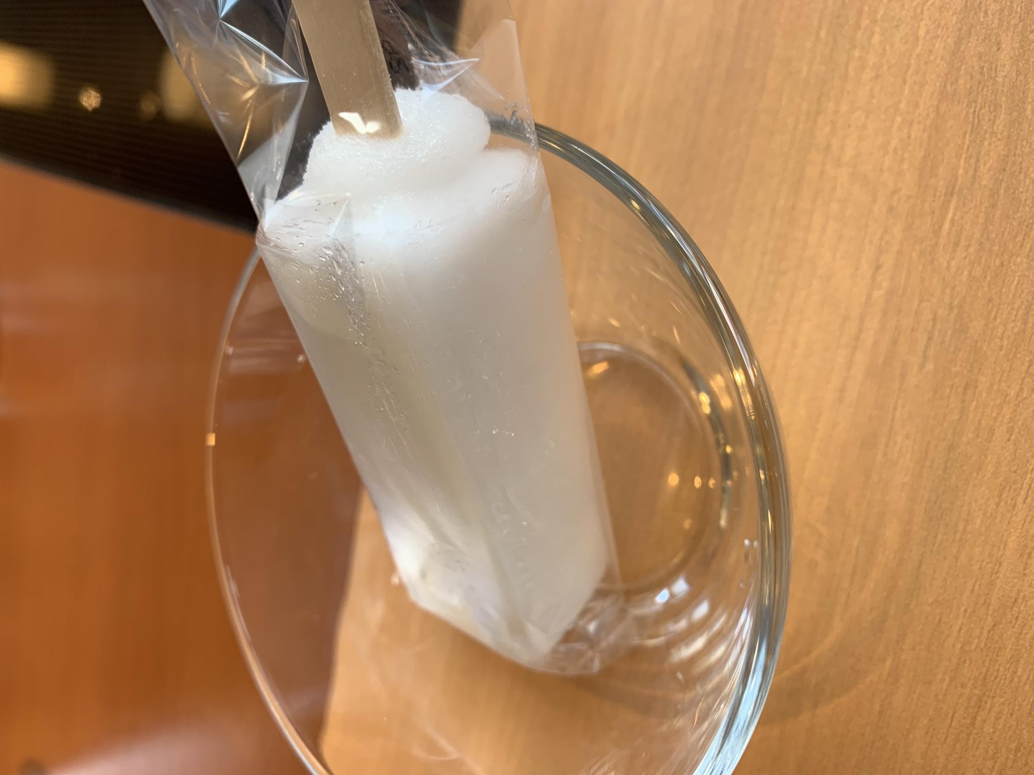 和食さと 本巣北方店のレポート写真3（ポニョ）