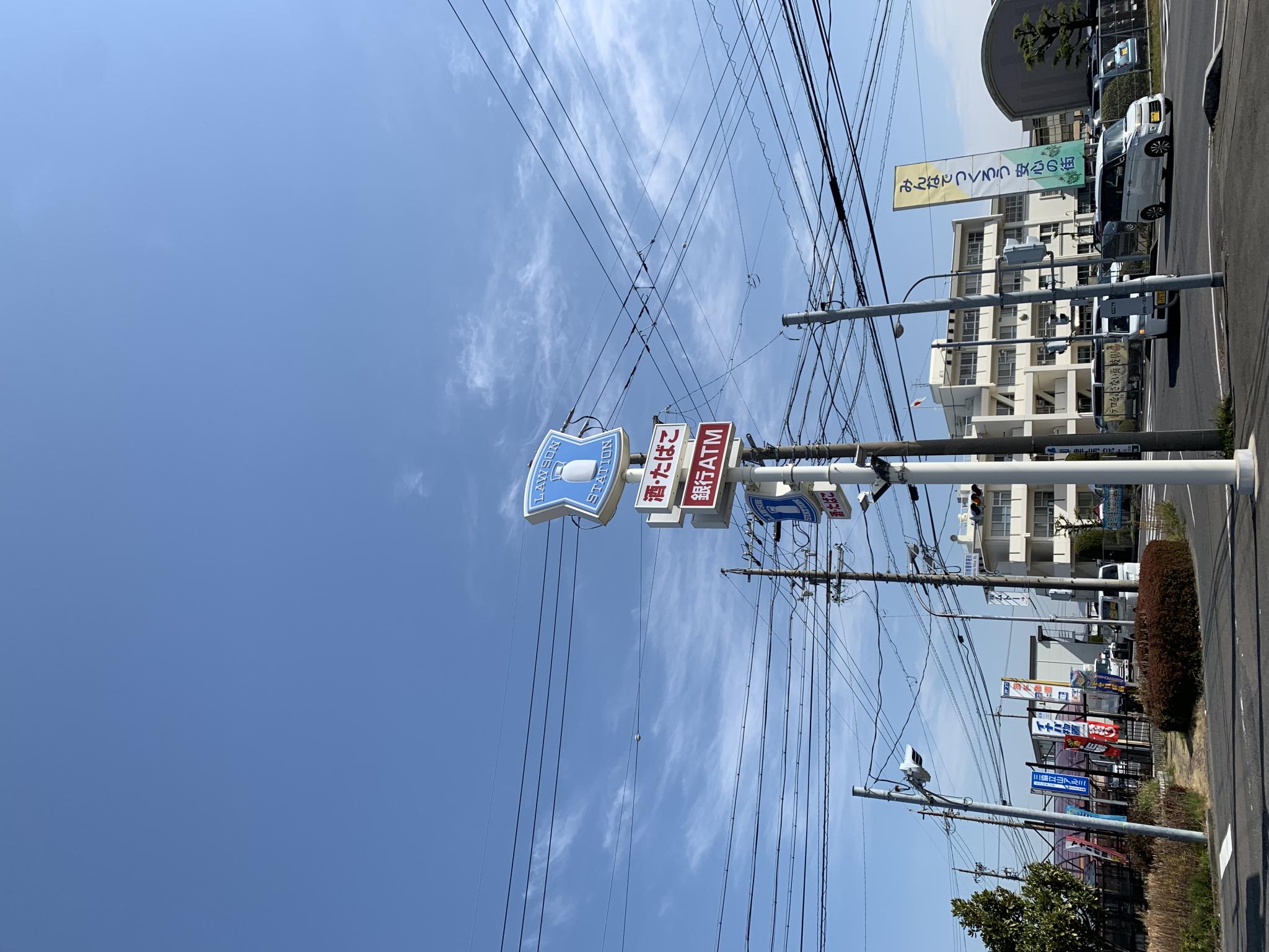 LAWSON 笠松門間店のレポート写真4（ポニョ）