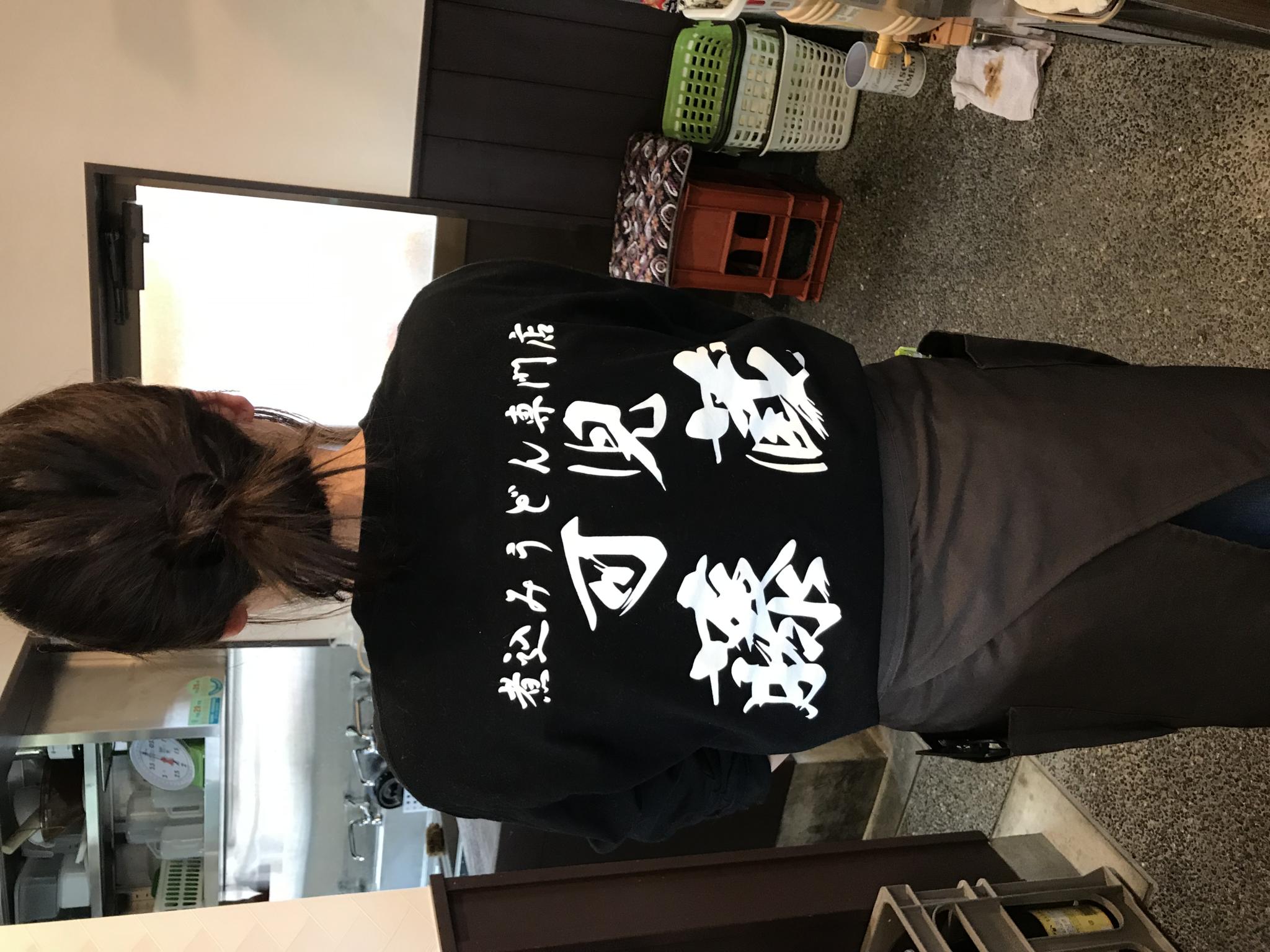 可児藤蔵のレポート写真5（瀬戸の人）