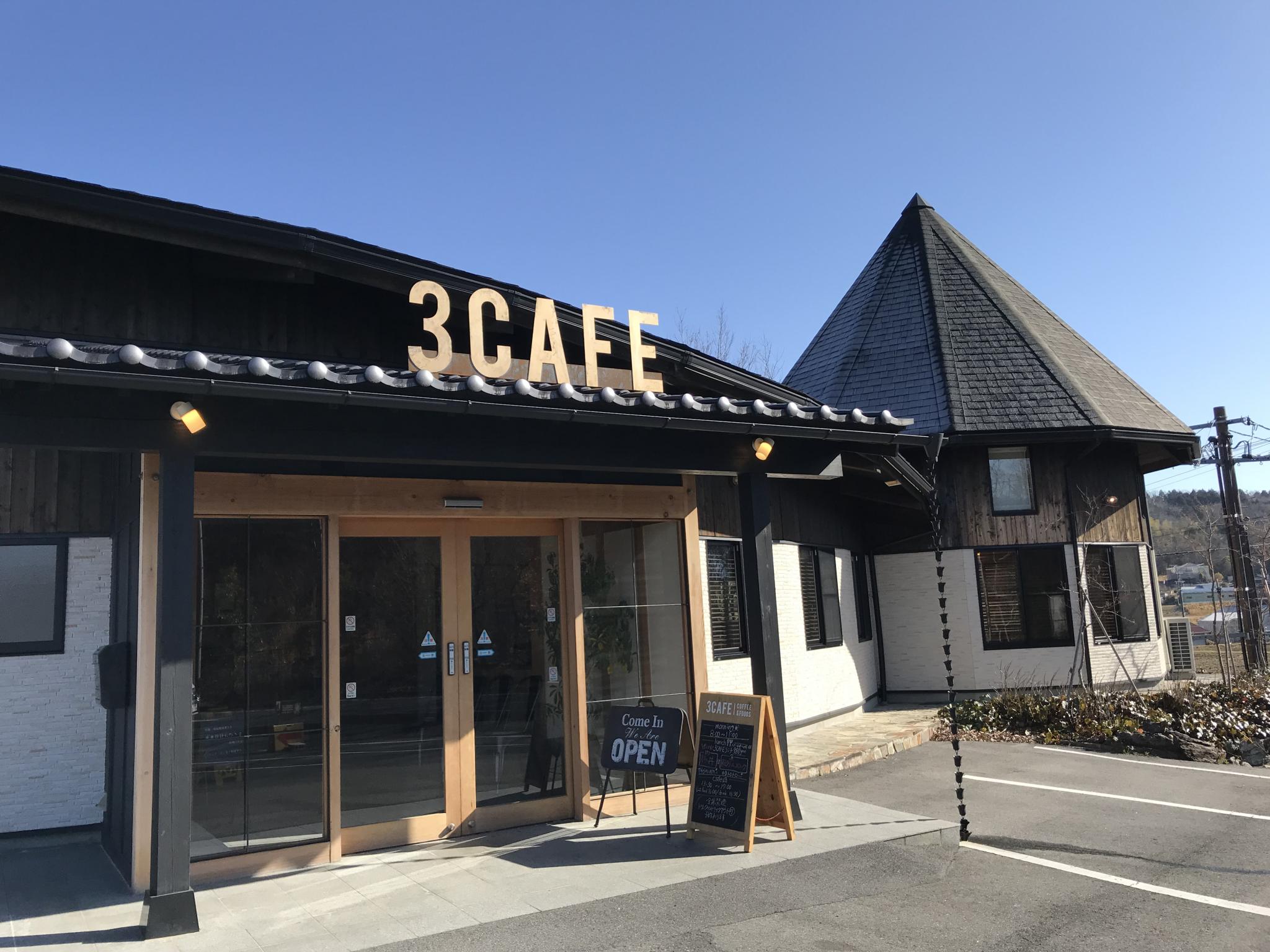 3CAFEのレポート写真5（瀬戸の人）
