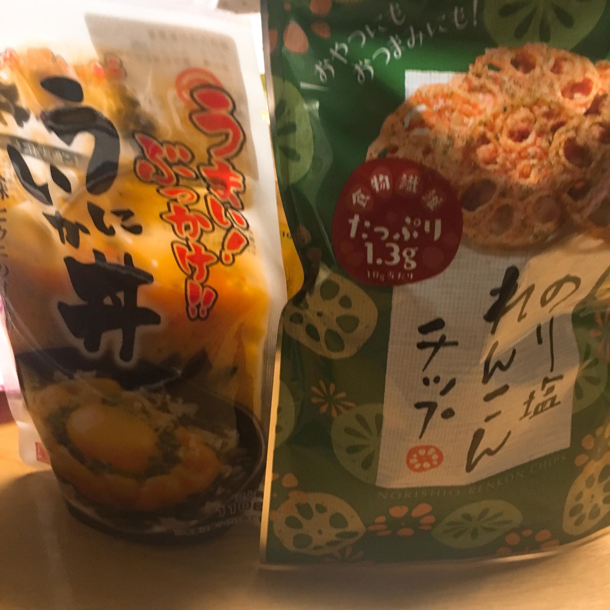 セブンイレブン 岐阜加納城南通3丁目店のレポート写真1（岐阜の食いしん坊担当）
