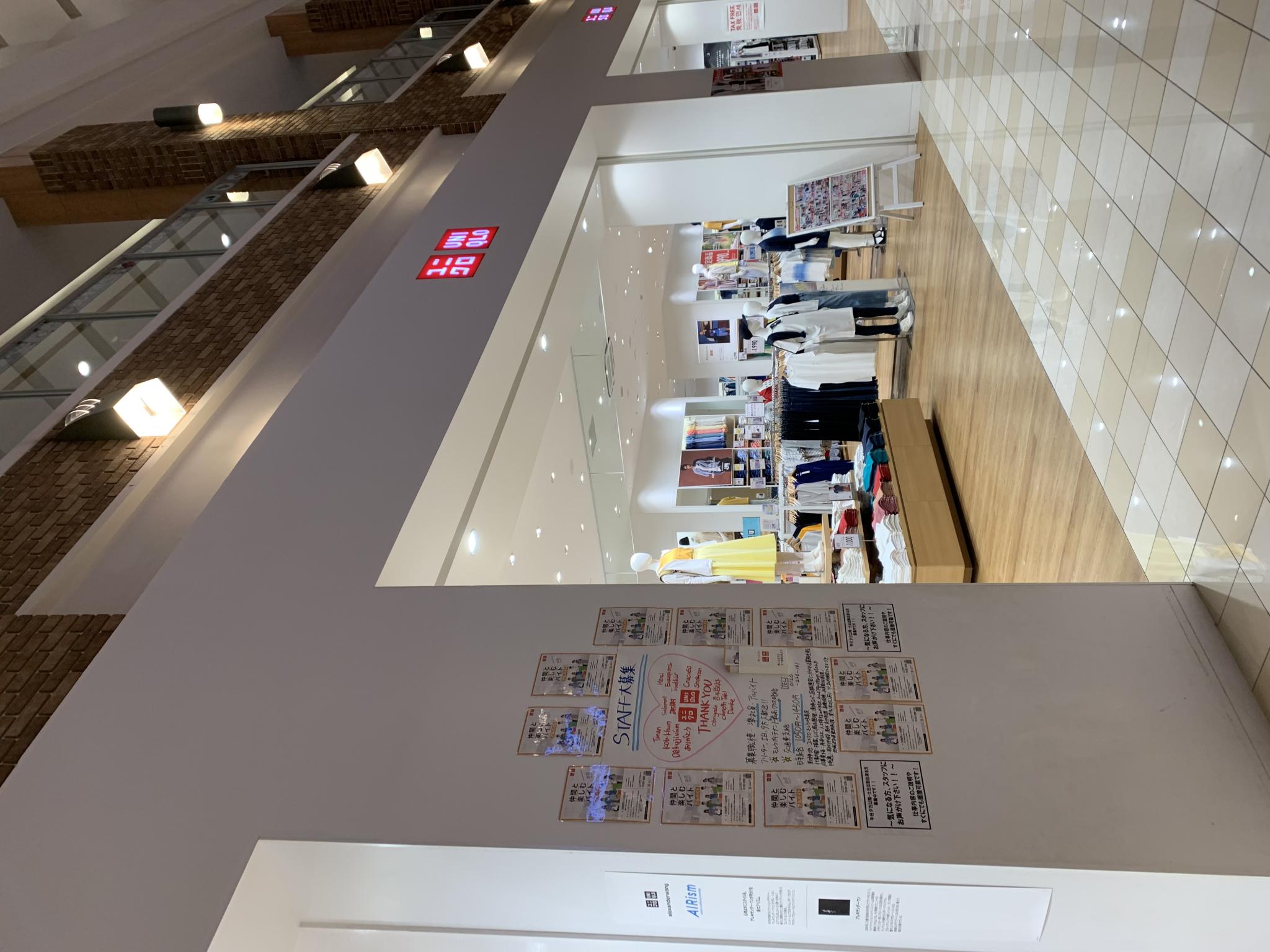 ユニクロ モレラ岐阜店のレポート写真1（ポニョ）