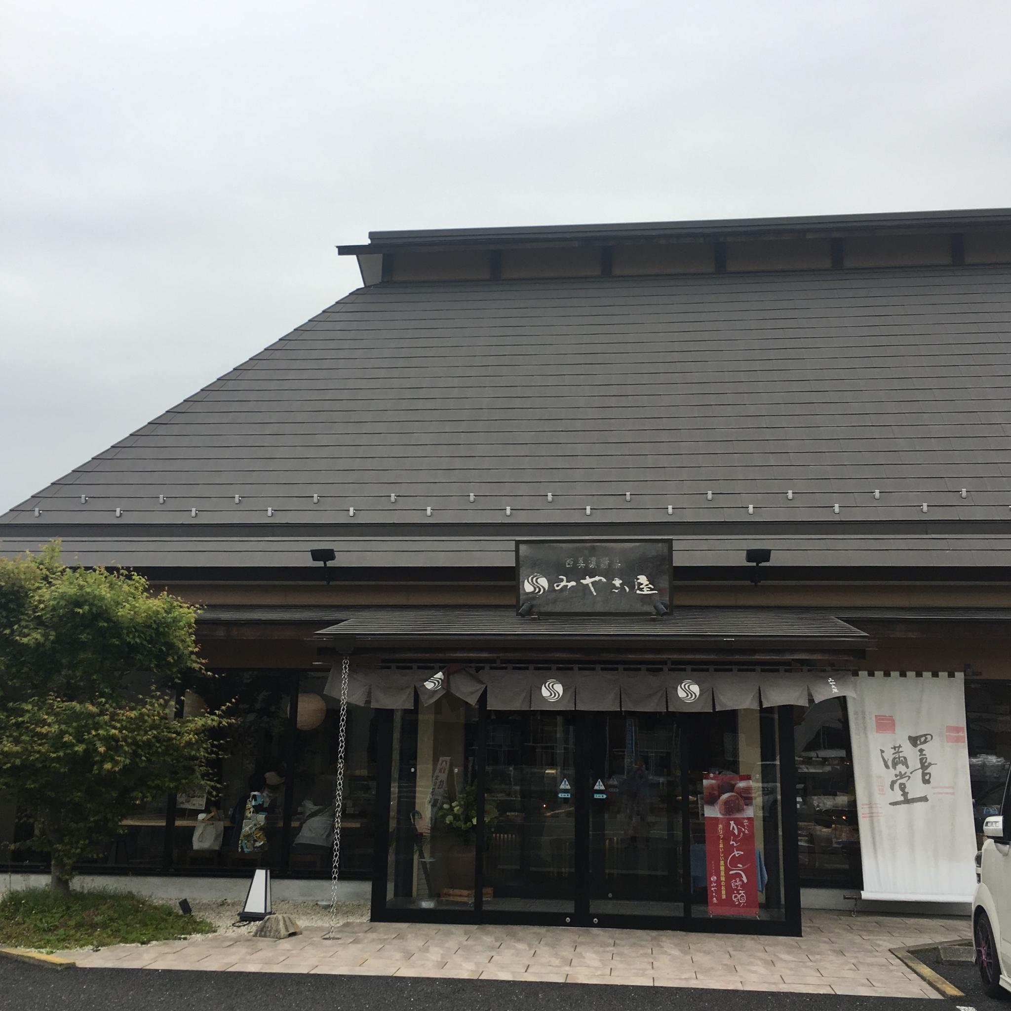 みやこ屋 羽島店のレポート写真2（岐阜の食いしん坊担当）