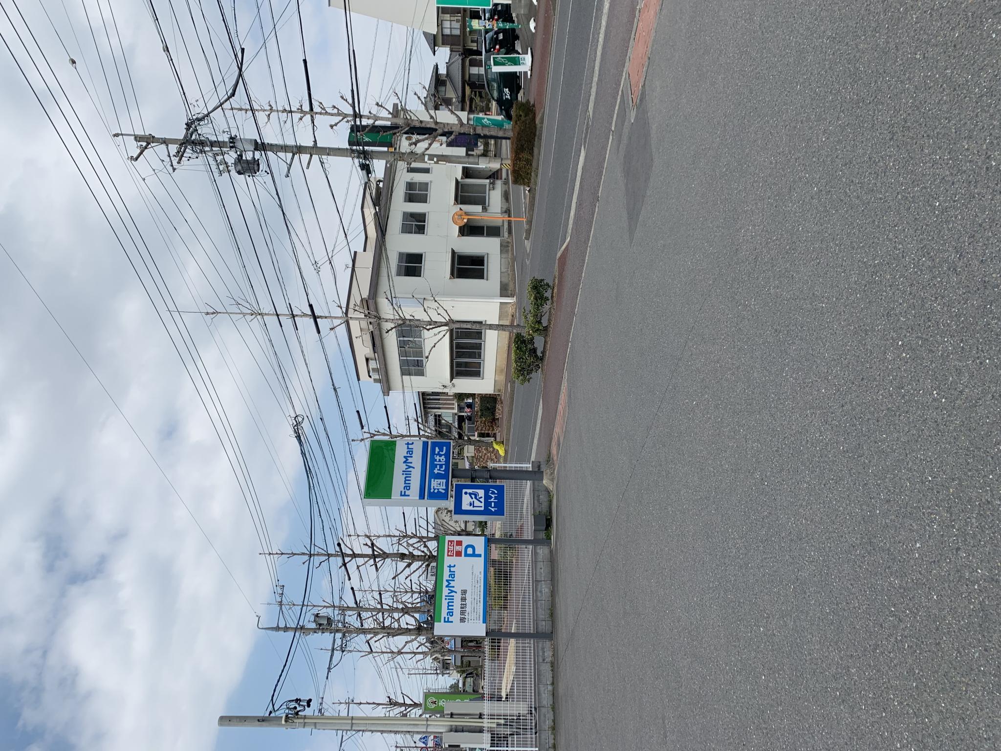 Family Mart 各務原希望町店のレポート写真3（ポニョ）