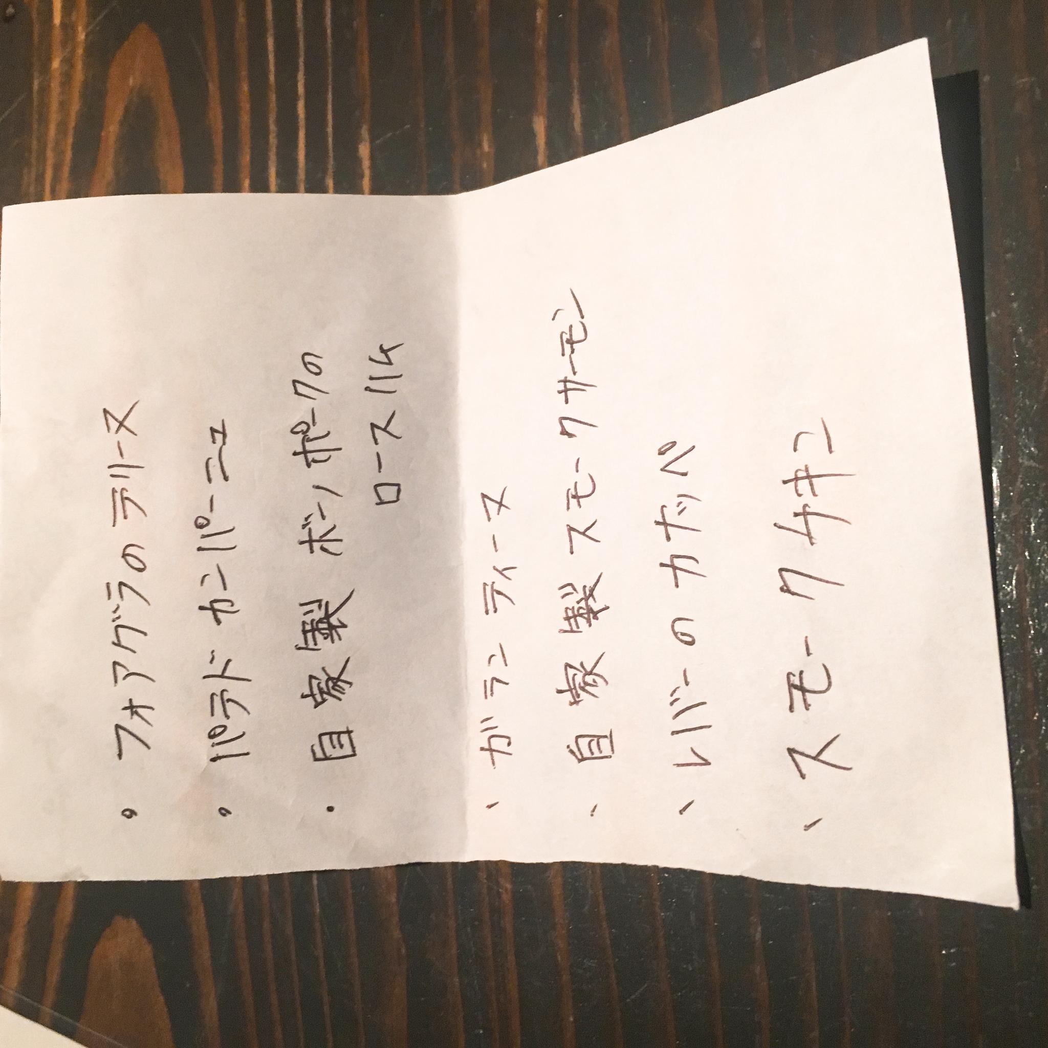 cafe Kante Manfilaのレポート写真3（岐阜の食いしん坊担当）