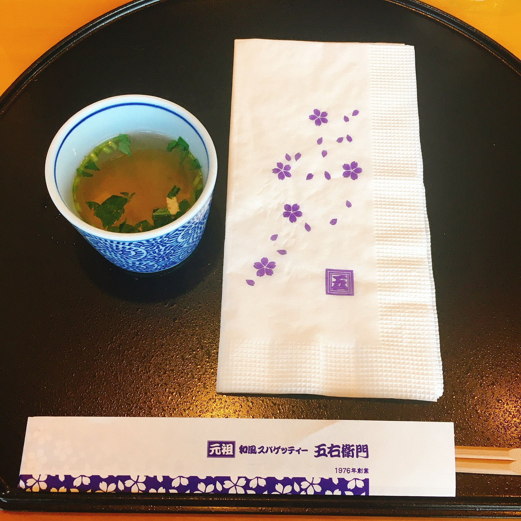 洋麺屋五右衛門 岐阜県庁前店 のレポート写真3（岐阜の食いしん坊担当）