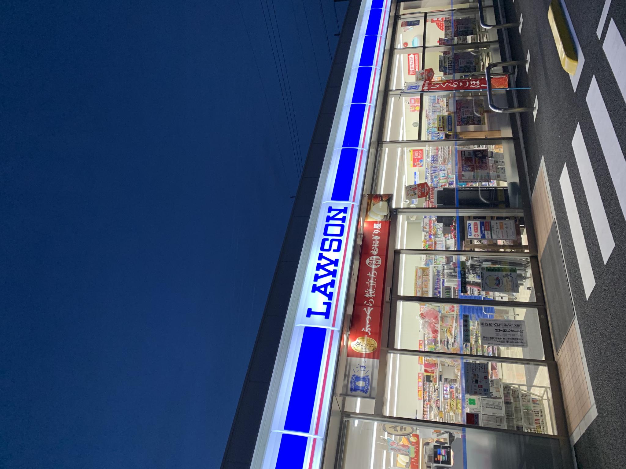 LAWSON 岐阜水海道店のレポート写真4（ポニョ）