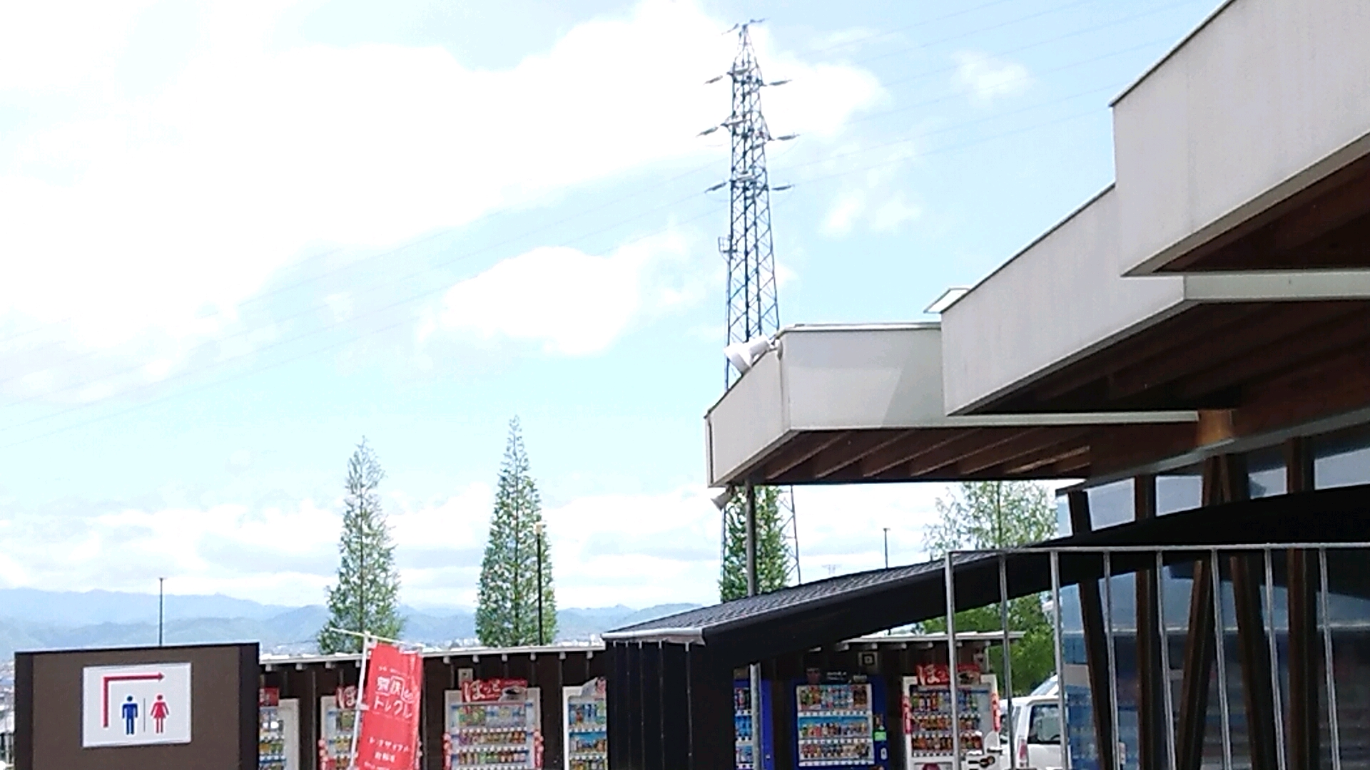 道の駅 池田温泉のレポート写真1（ヨゼ）