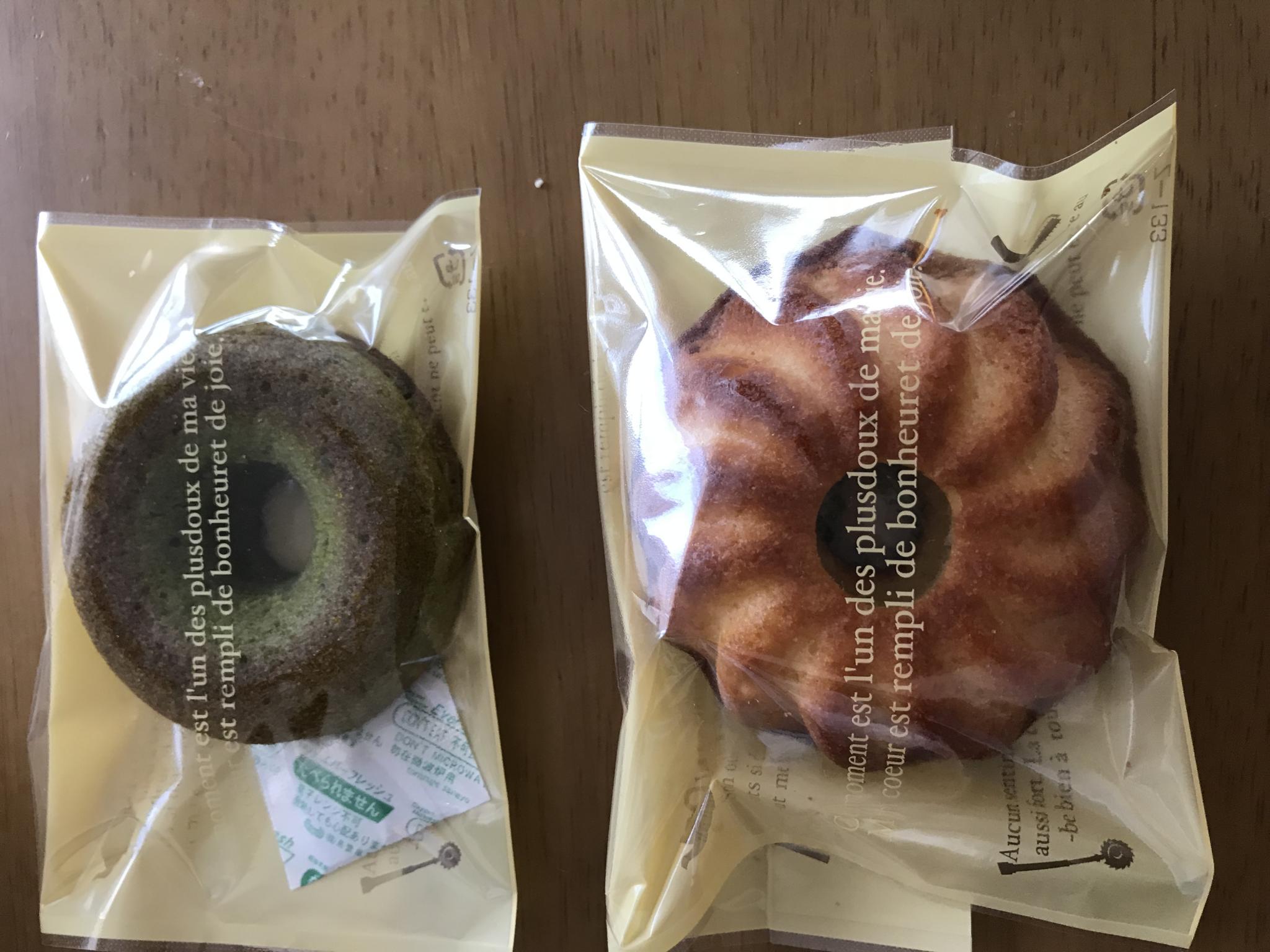 菓子工房 みのひだ屋のレポート写真1（まなみ）