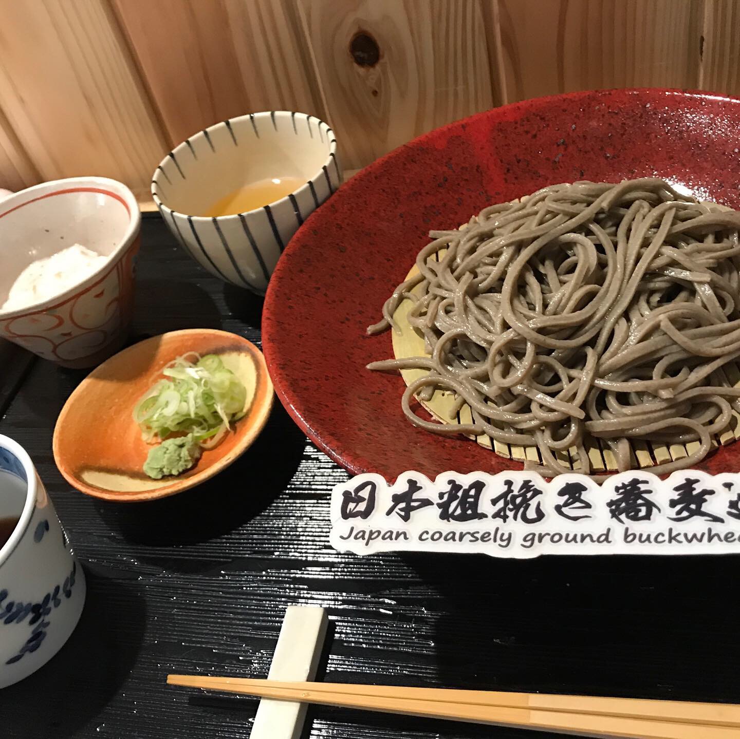 sobaya 天のレポート写真1（瀬戸の人）
