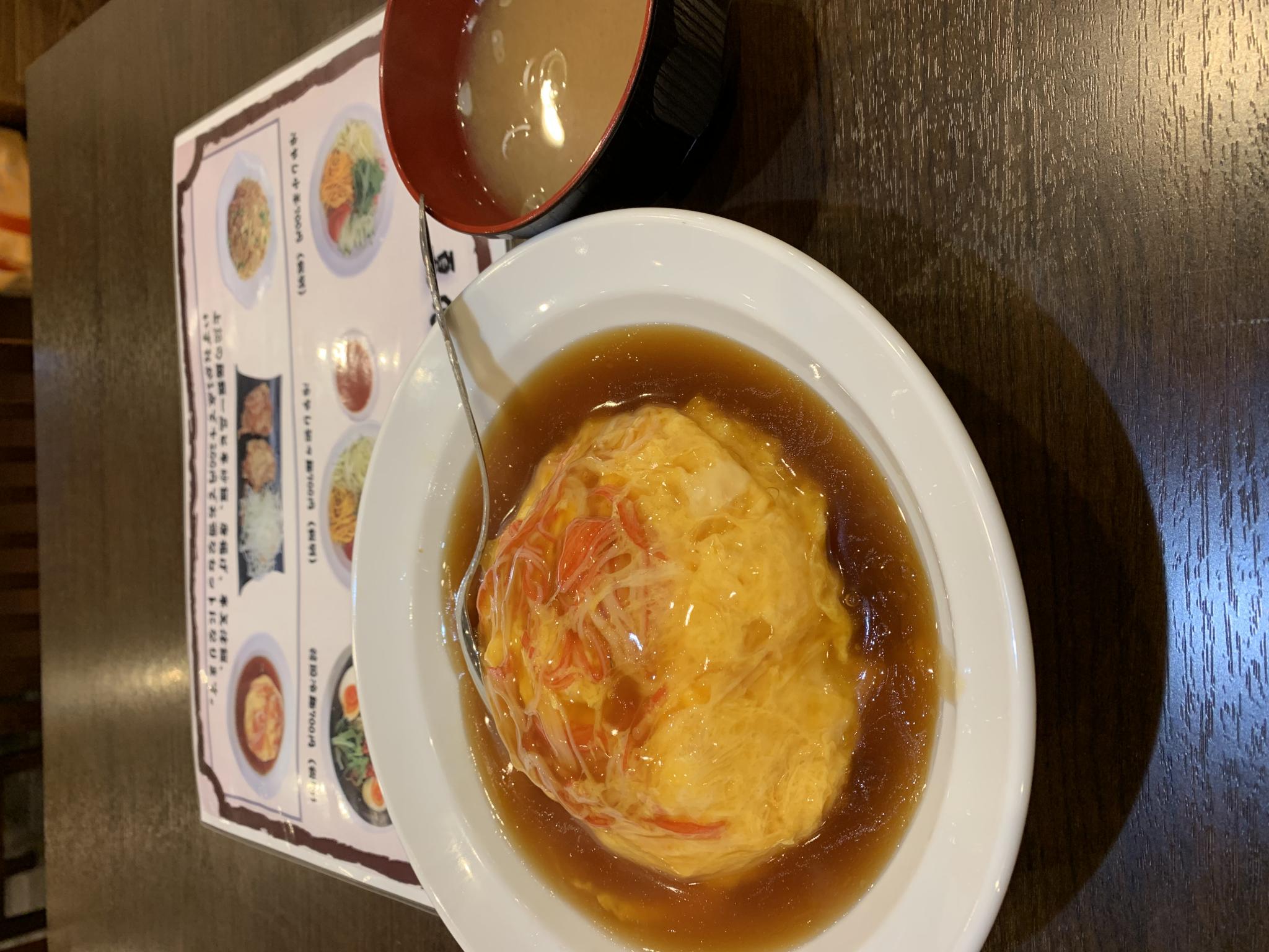 唐揚げの大善 瑞穂店のレポート写真1（ポニョ）