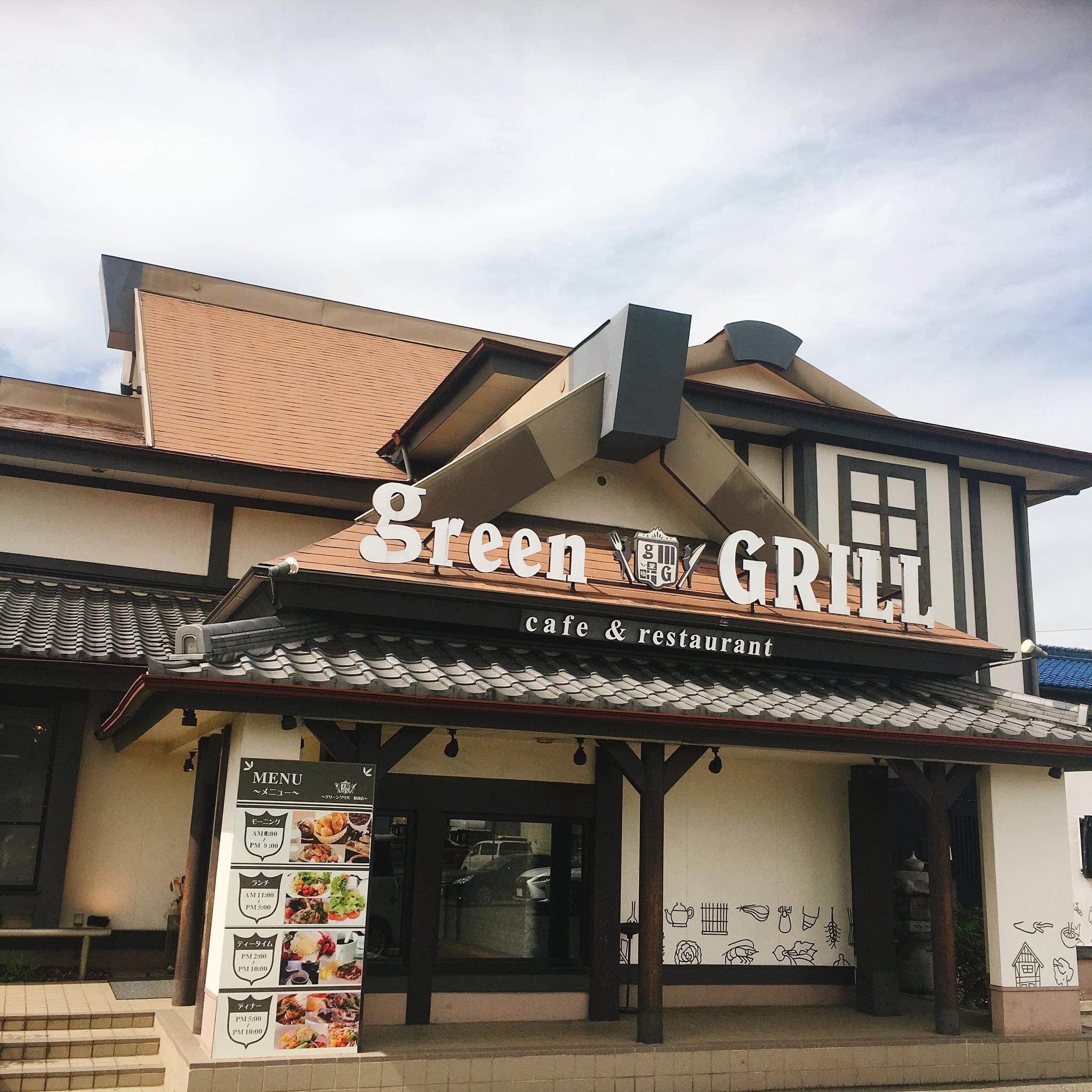 グリーングリル 各務原店のレポート写真1（岐阜の食いしん坊担当）