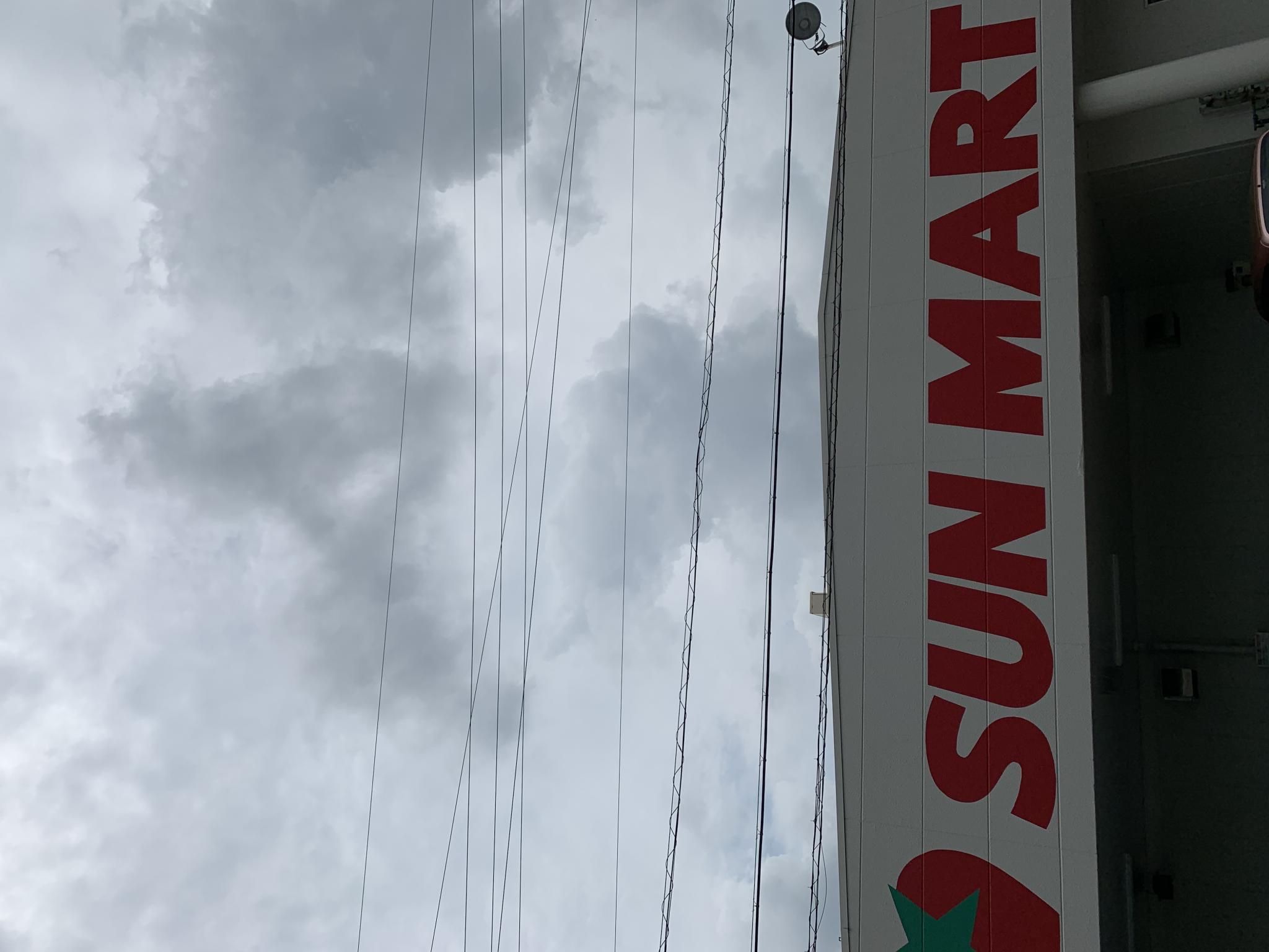 サンマートサカイ 蘇原店のレポート写真1（ポニョ）