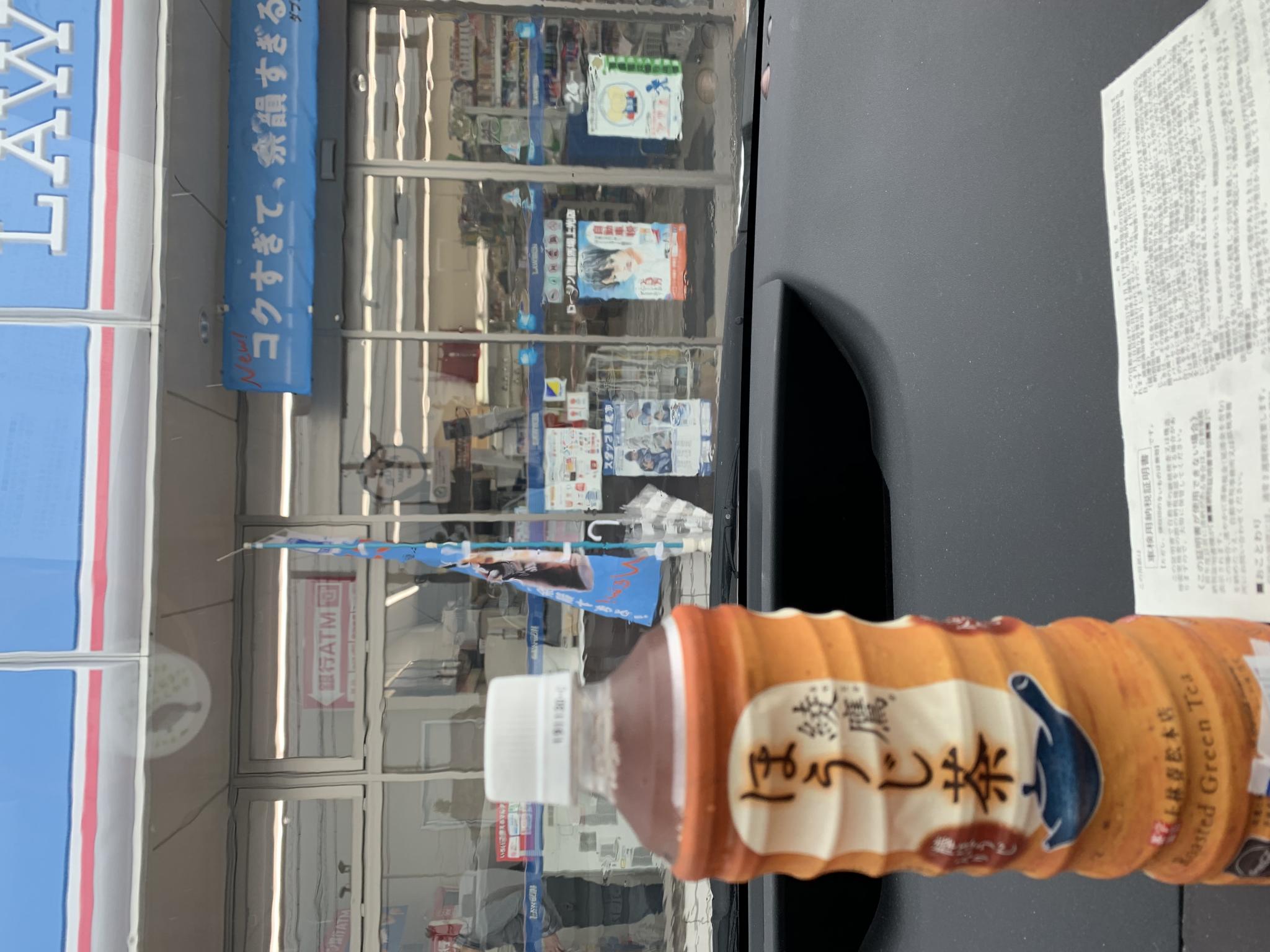 LAWSON 瑞穂馬場上光店のレポート写真1（ポニョ）