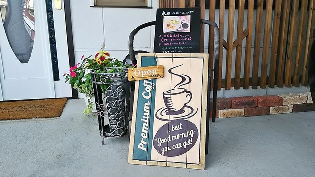 cafe てとてのレポート写真2（瀬戸の人）