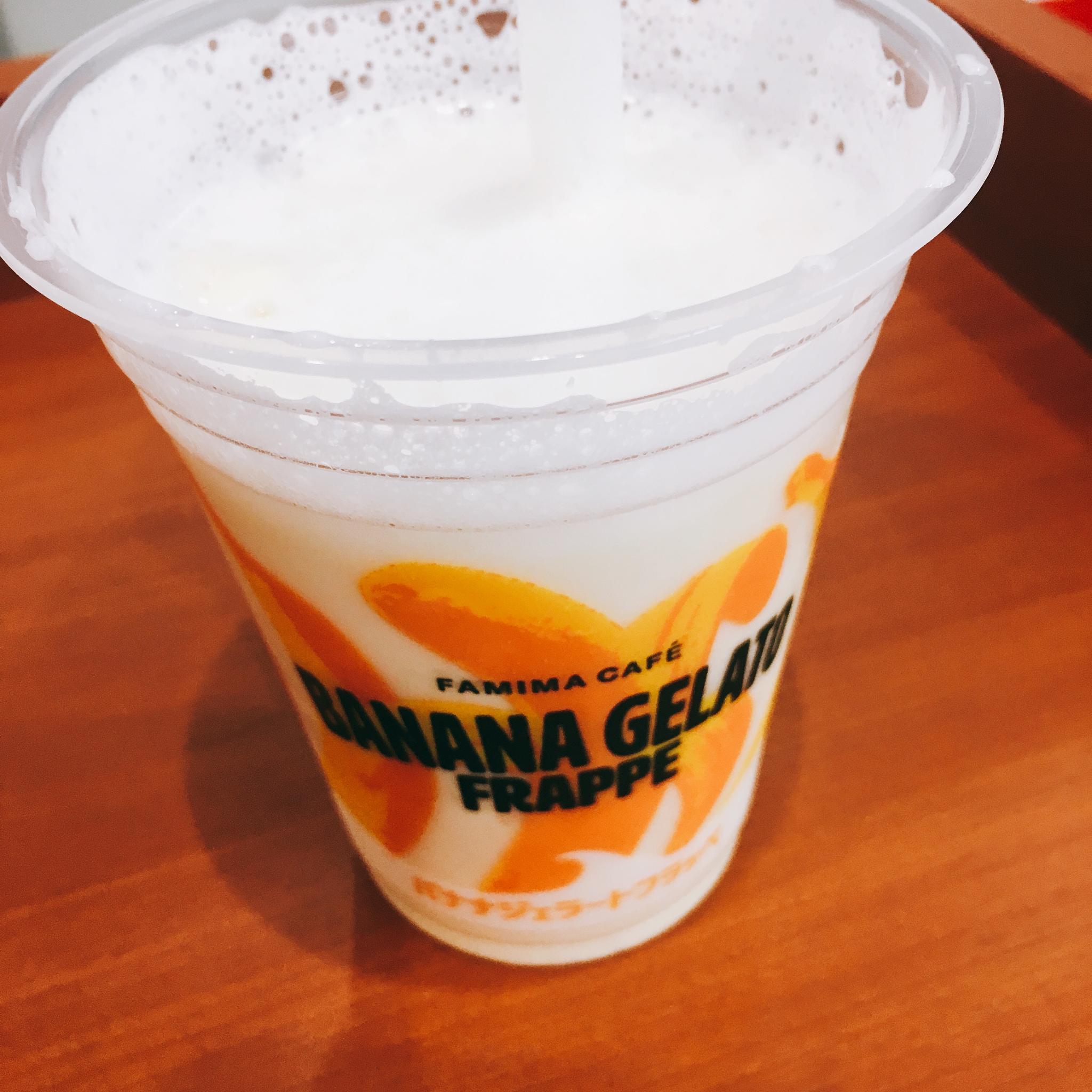 Family Mart 名鉄岐阜駅北店のレポート写真2（岐阜の食いしん坊担当）