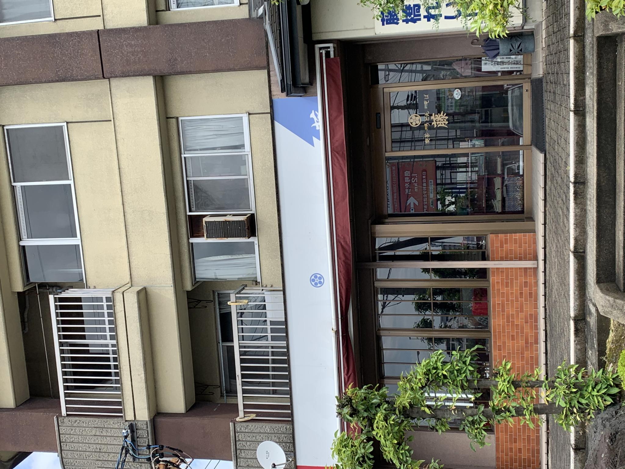 藤のレポート写真2（ポニョ）