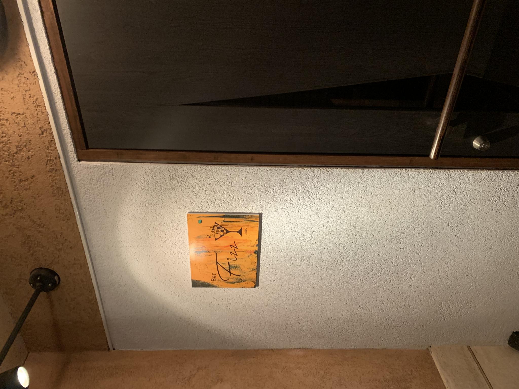 Bar Fizzのレポート写真3（ポニョ）