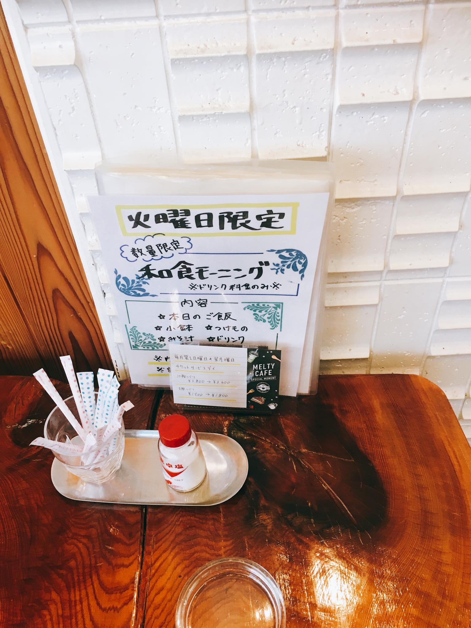 カフェテラス バイカルのレポート写真3（岐阜の食いしん坊担当）