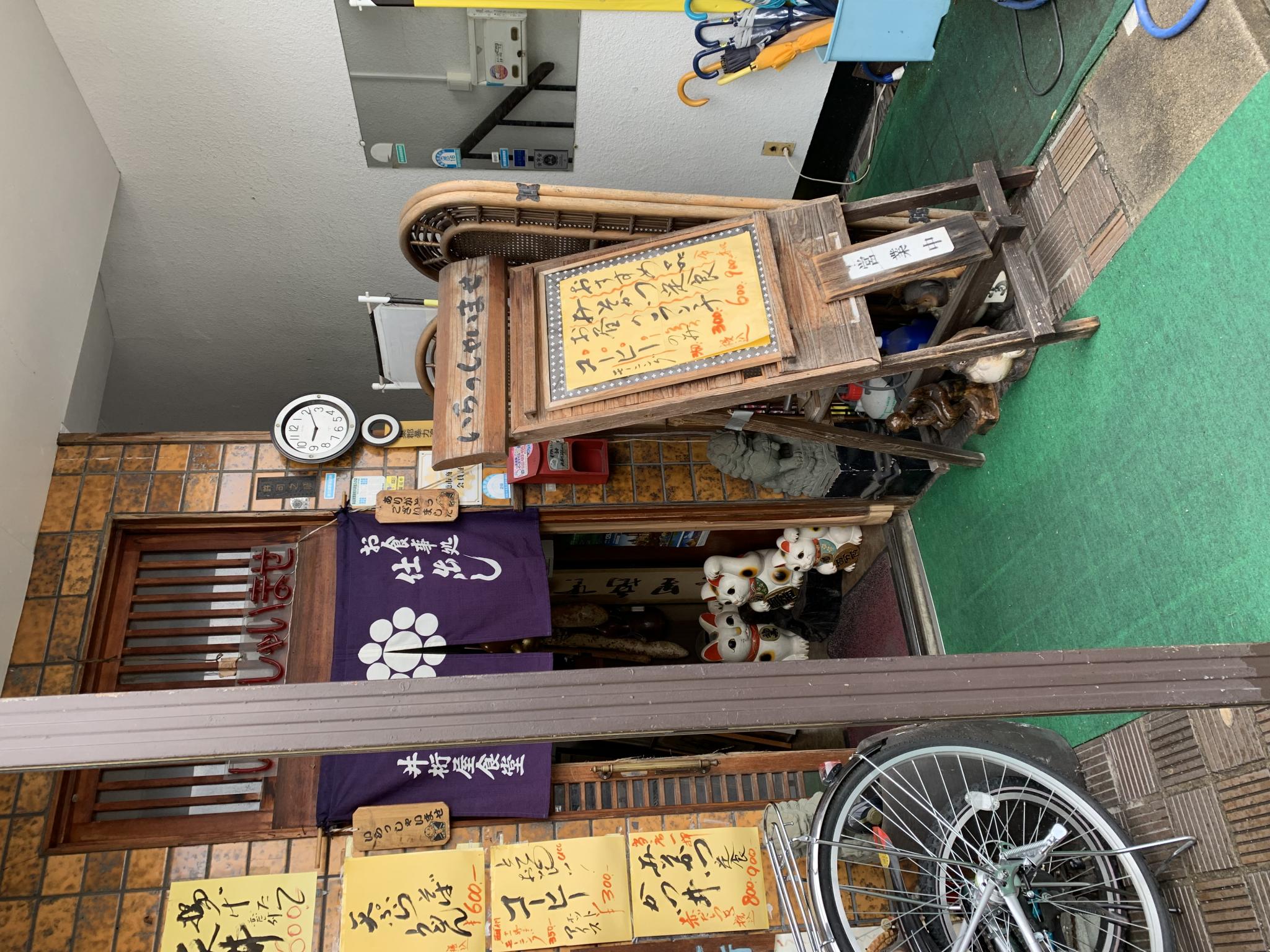 井桁屋 十番館のレポート写真4（ポニョ）