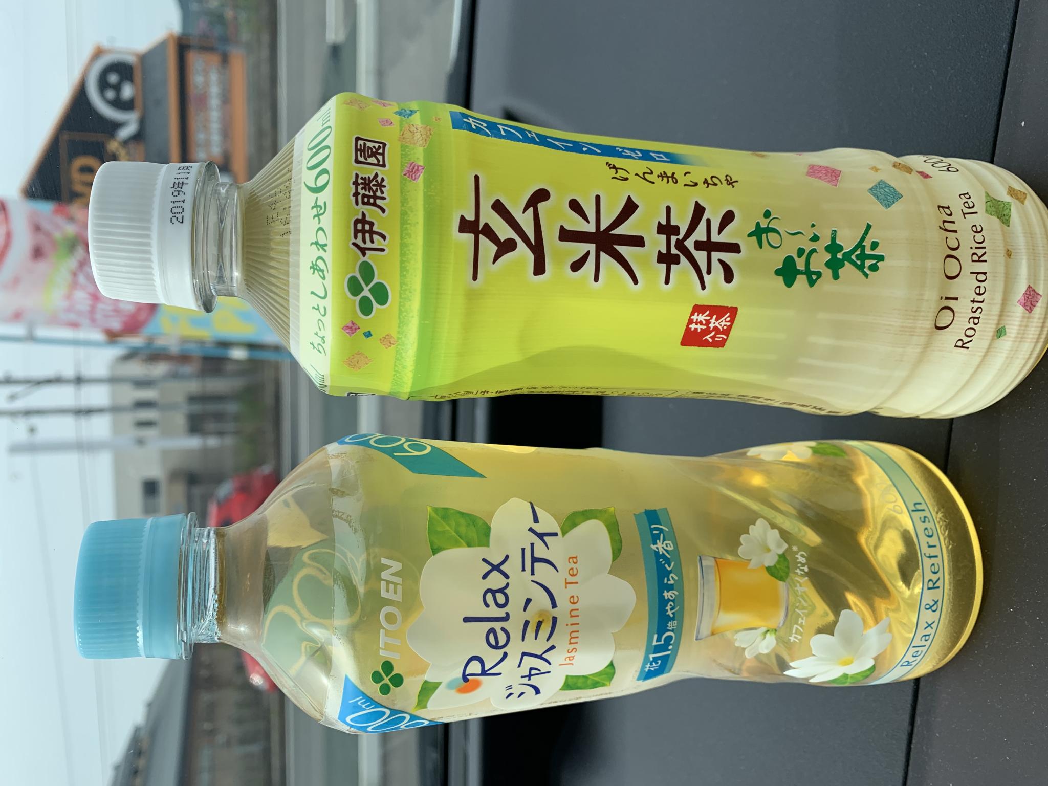 LAWSON 各務原鵜沼西町店のレポート写真1（ポニョ）