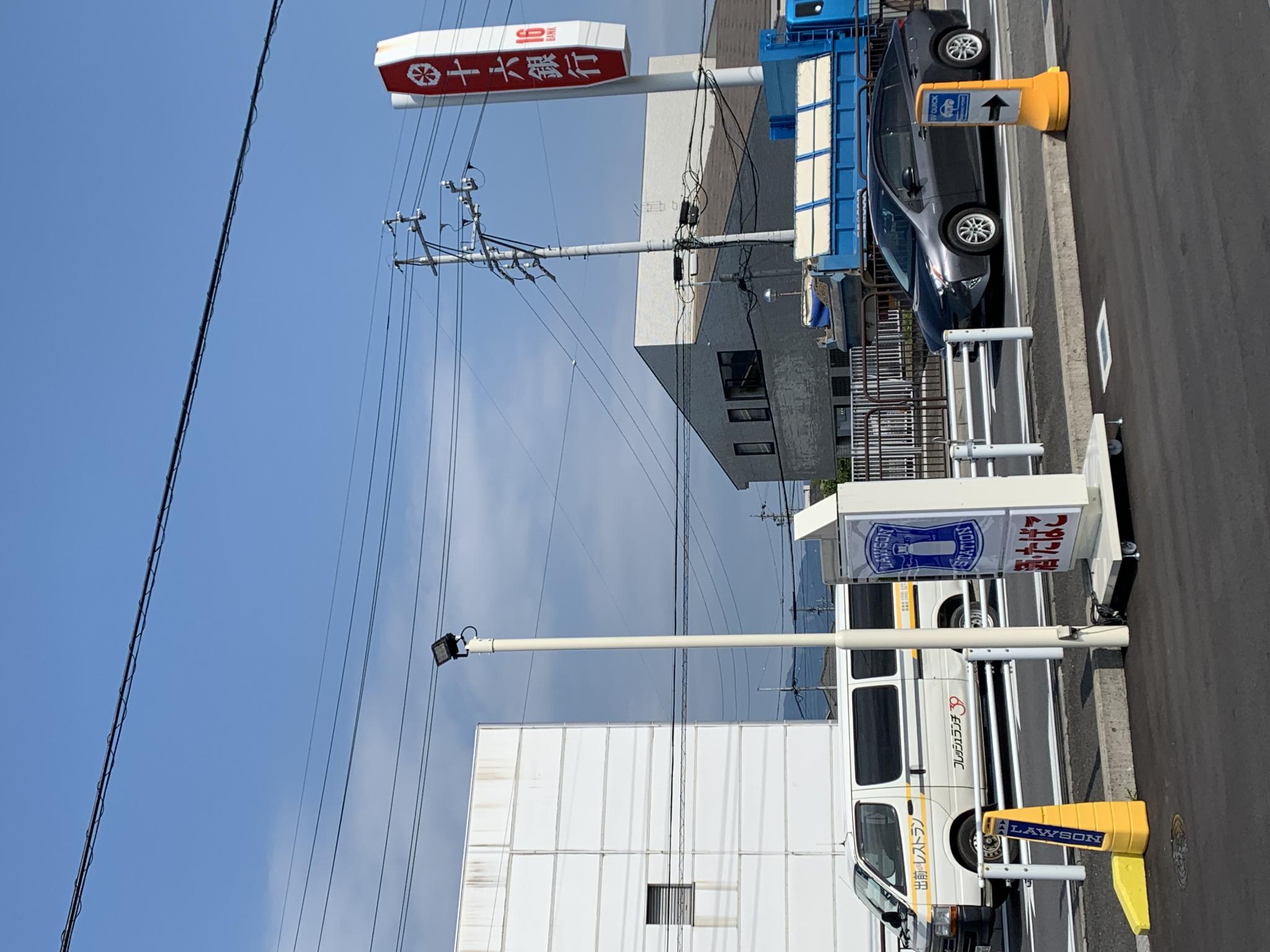 LAWSON 大垣島里町店のレポート写真2（ポニョ）