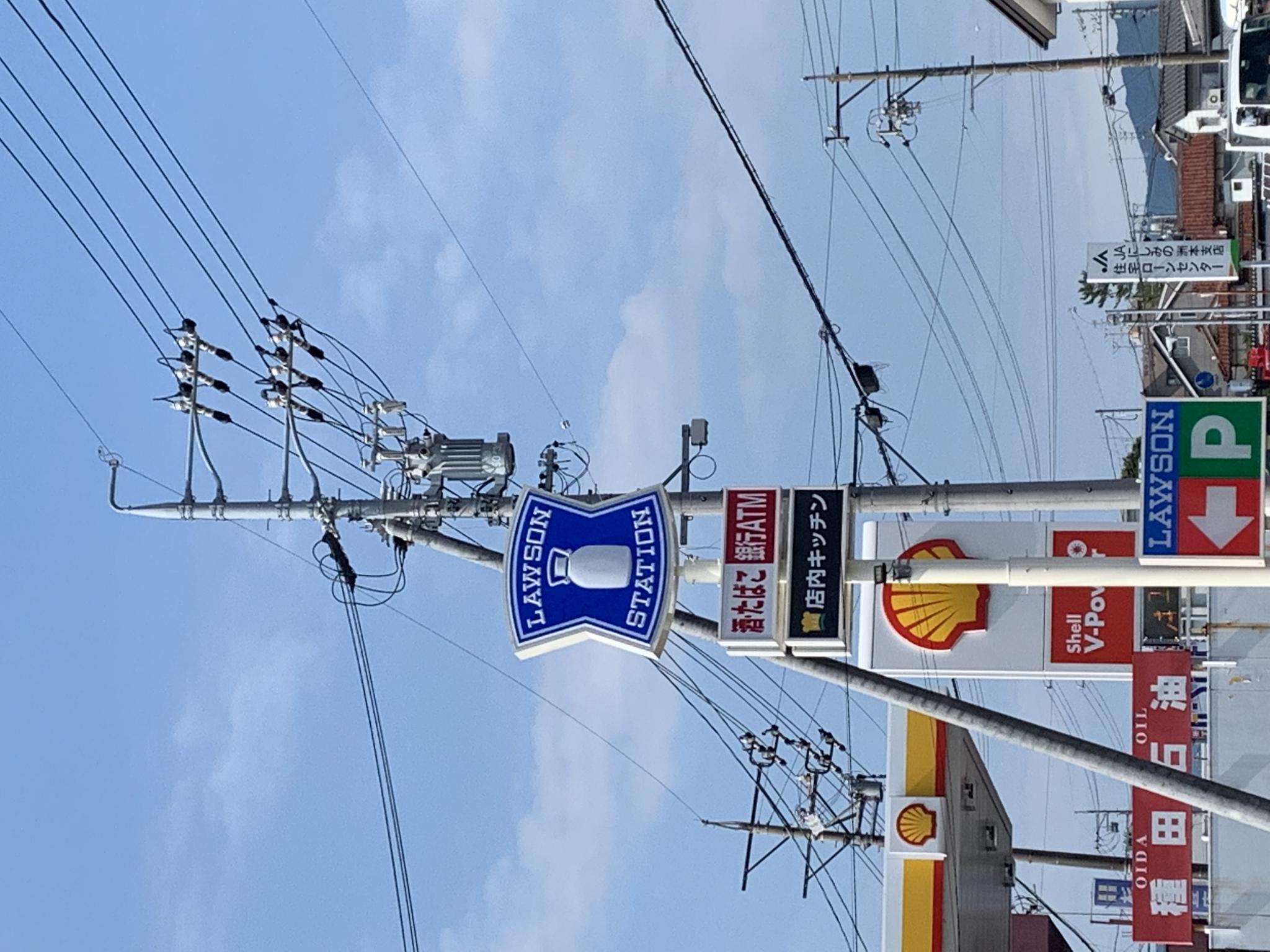 LAWSON 大垣島里町店のレポート写真3（ポニョ）