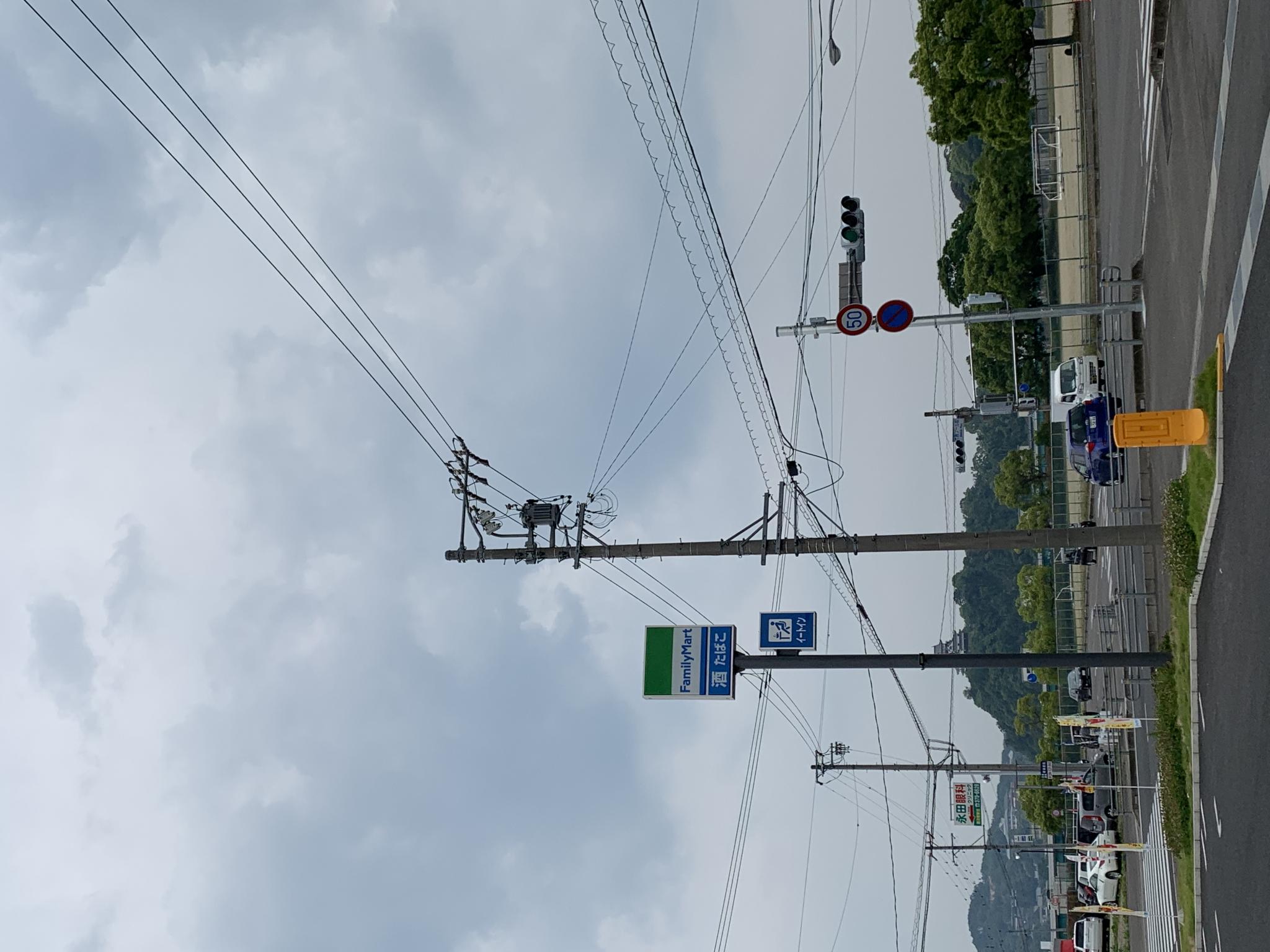 FamilyMart 各務原市民プール前店のレポート写真5（ポニョ）