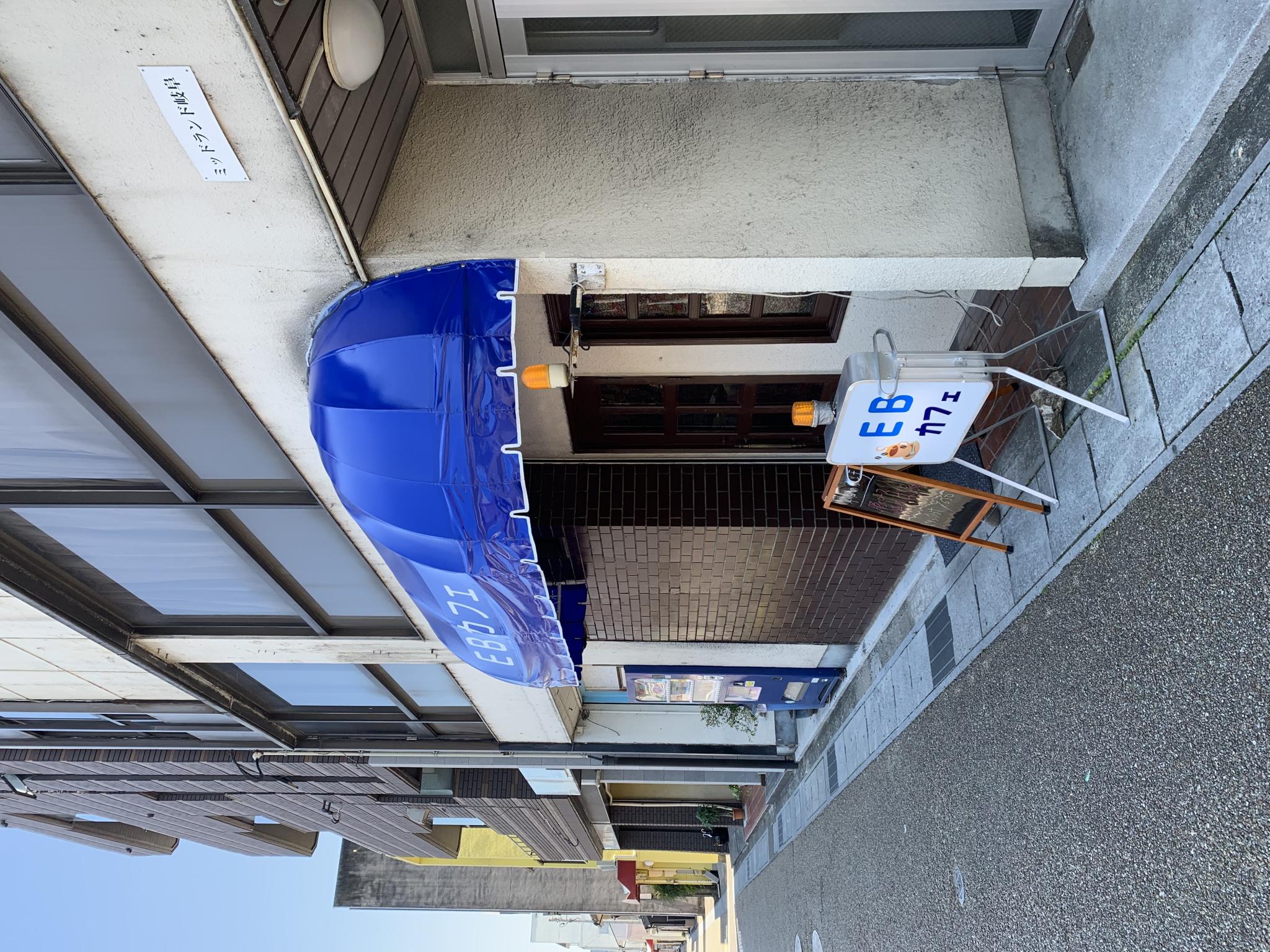 EBカフェのレポート写真5（ポニョ）