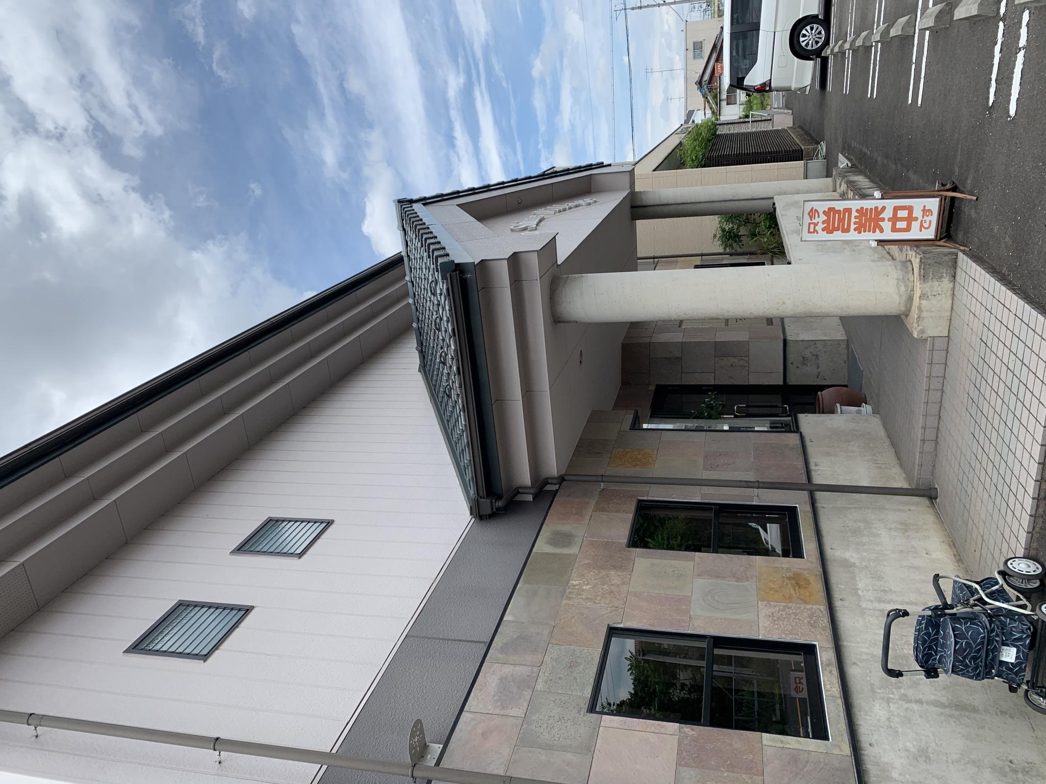 Sun Shine Villageのレポート写真5（ポニョ）