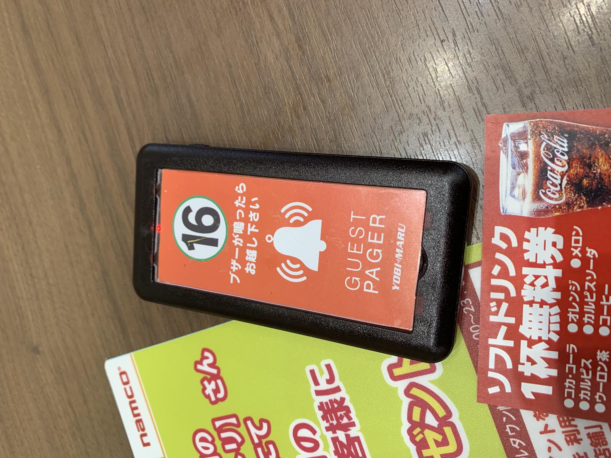 福泰厨房 カラフルタウン岐阜店のレポート写真2（ポニョ）